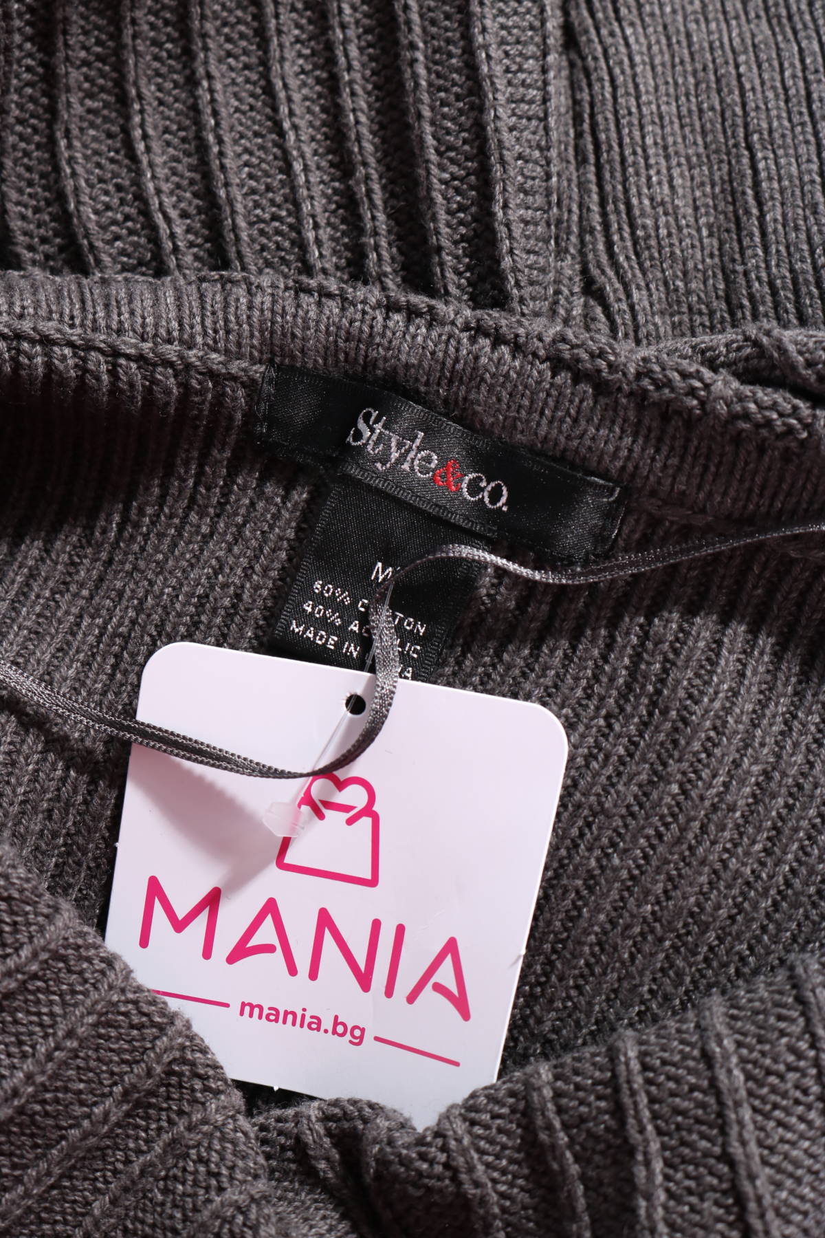Ежедневна рокля STYLE & CO3 - Mania Ежедневна рокля STYLE & CO3