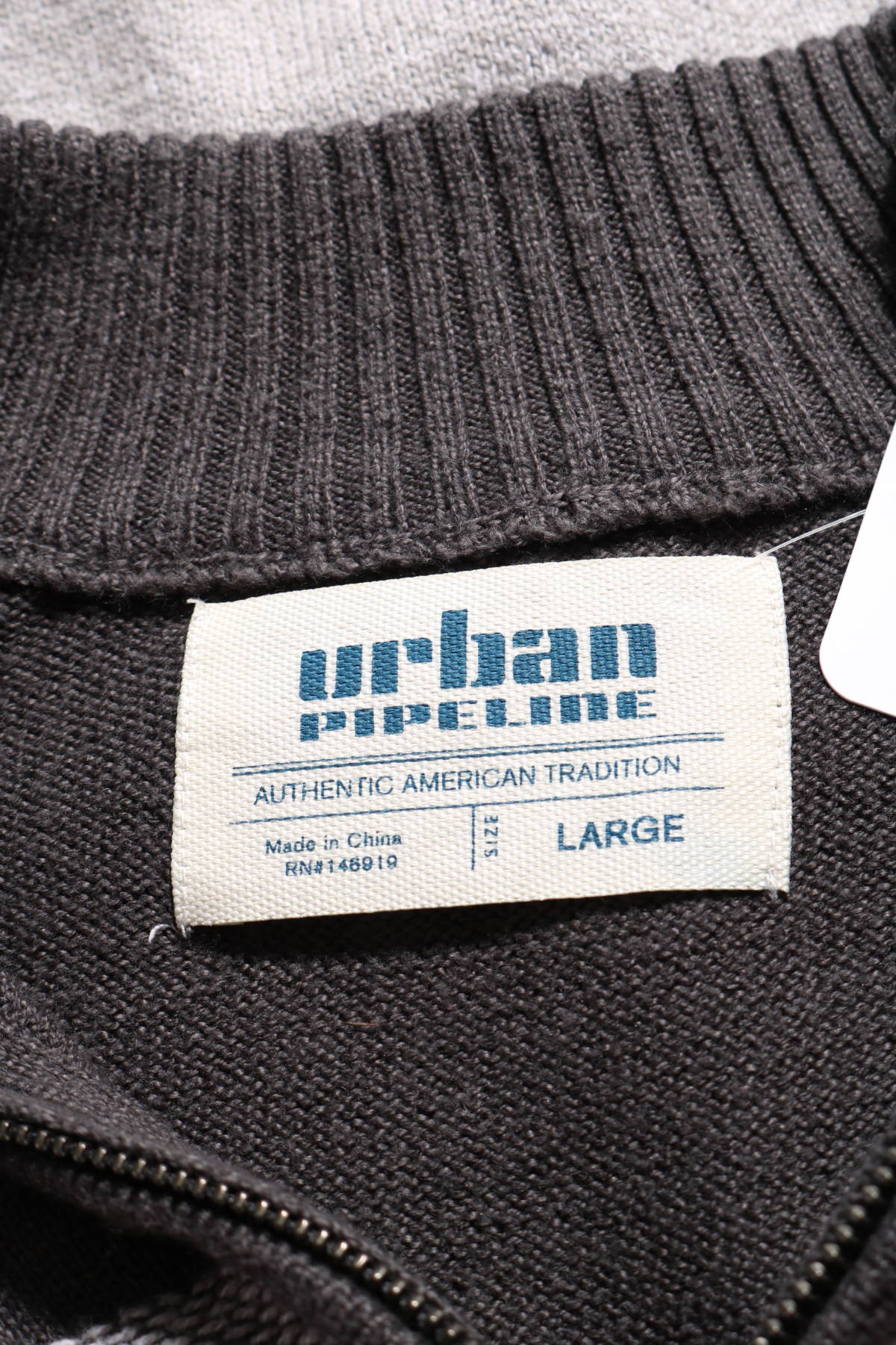 Пуловер с поло яка URBAN PIPELINE3