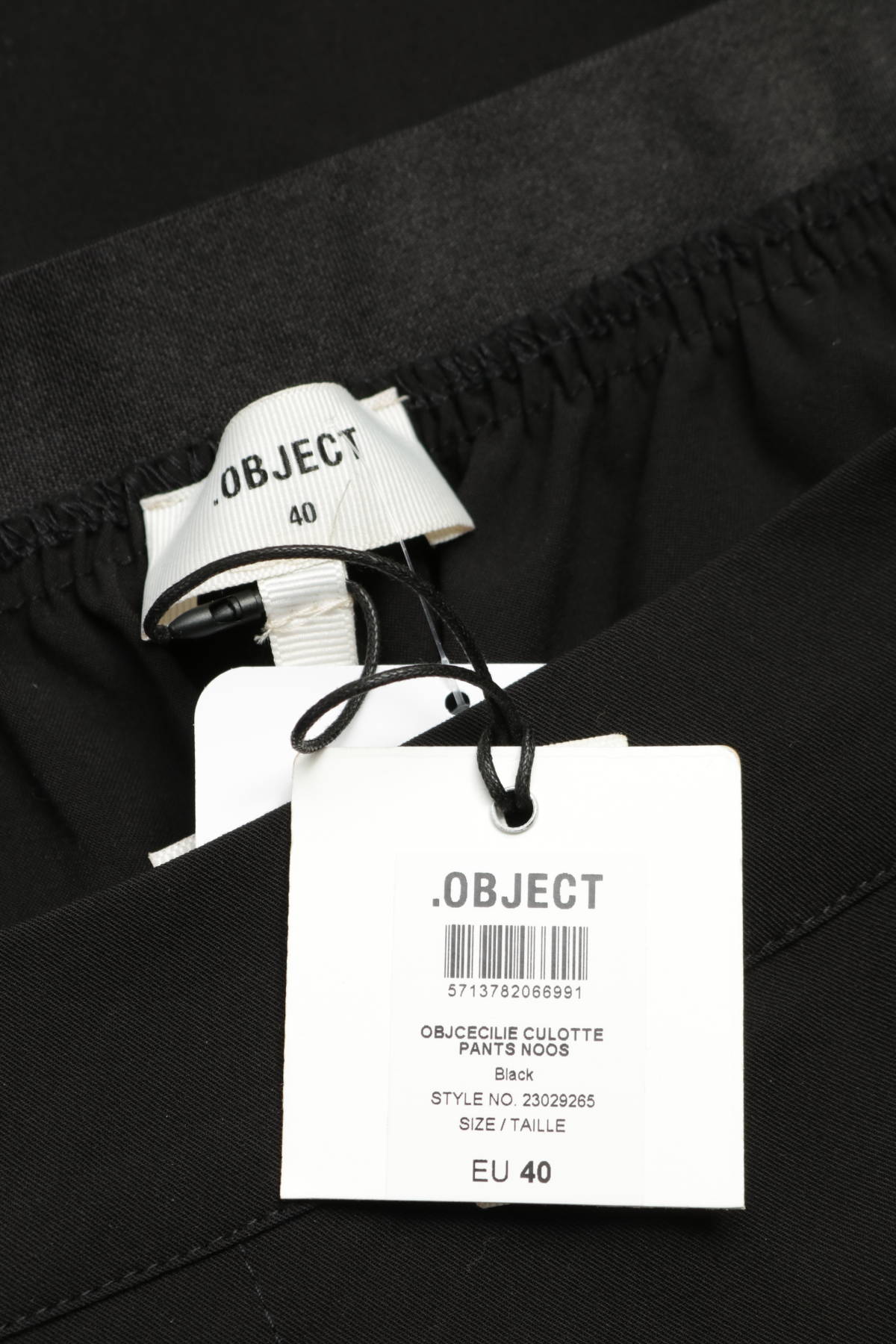 Панталон OBJECT4