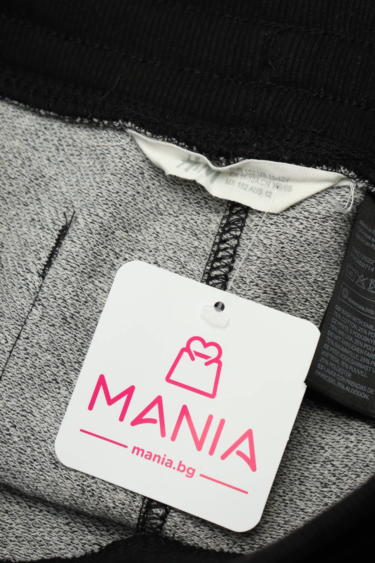 Детски къси панталони H&M3 - Mania Детски къси панталони H&M3