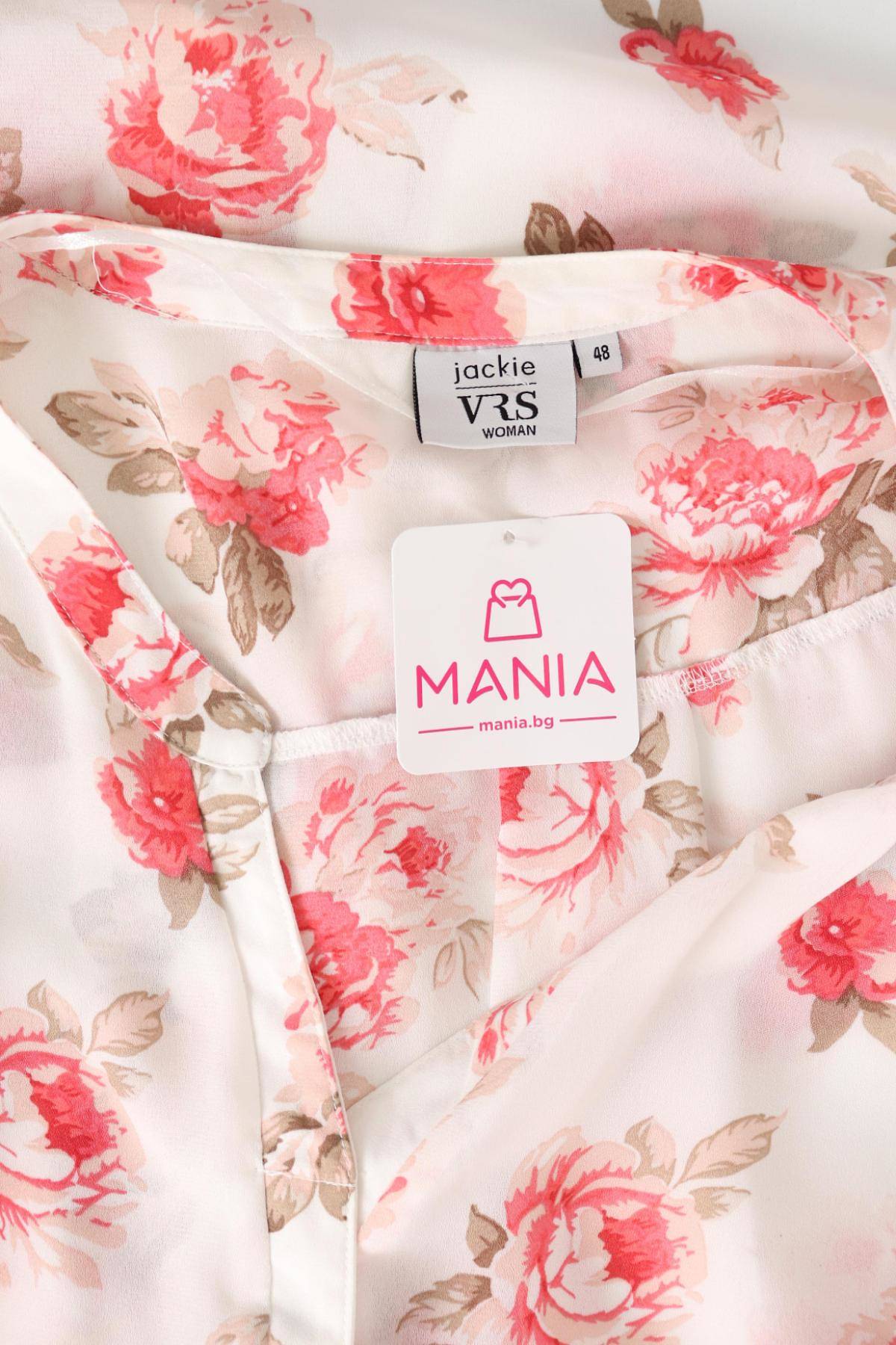 Риза VRS WOMAN3 - Mania Риза VRS WOMAN3