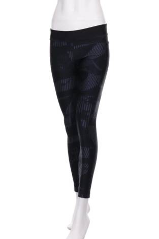 Спортен клин UNDER ARMOUR - Mania Спортен клин UNDER ARMOUR