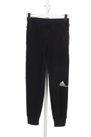 Детско спортно долнище ADIDAS - Mania Детско спортно долнище ADIDAS