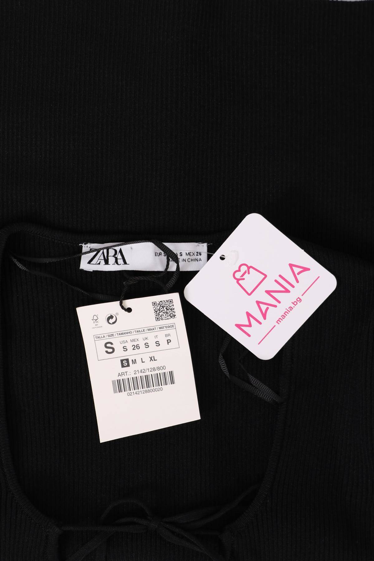 Пуловер ZARA3 - Mania Пуловер ZARA3