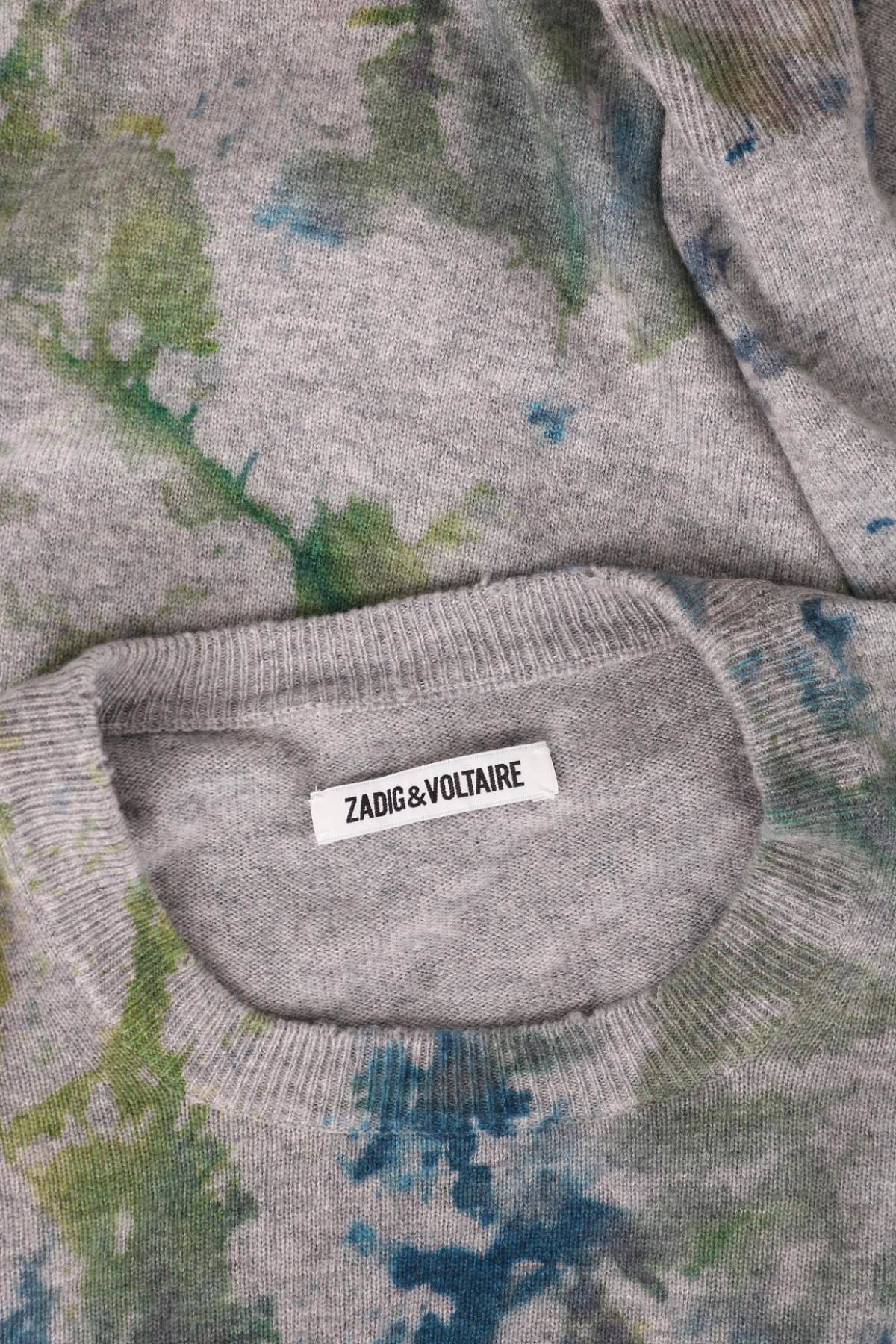 Пуловер ZADIG & VOLTAIRE3 - Mania Пуловер ZADIG & VOLTAIRE3