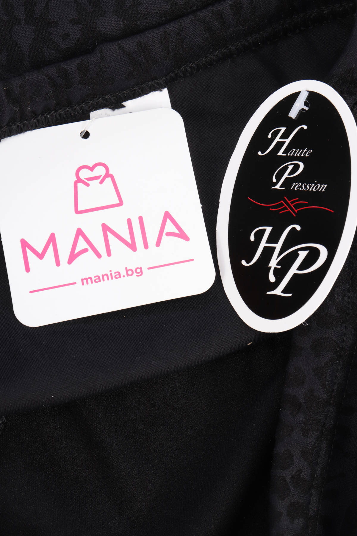 Бански HAUTE PRESSION3