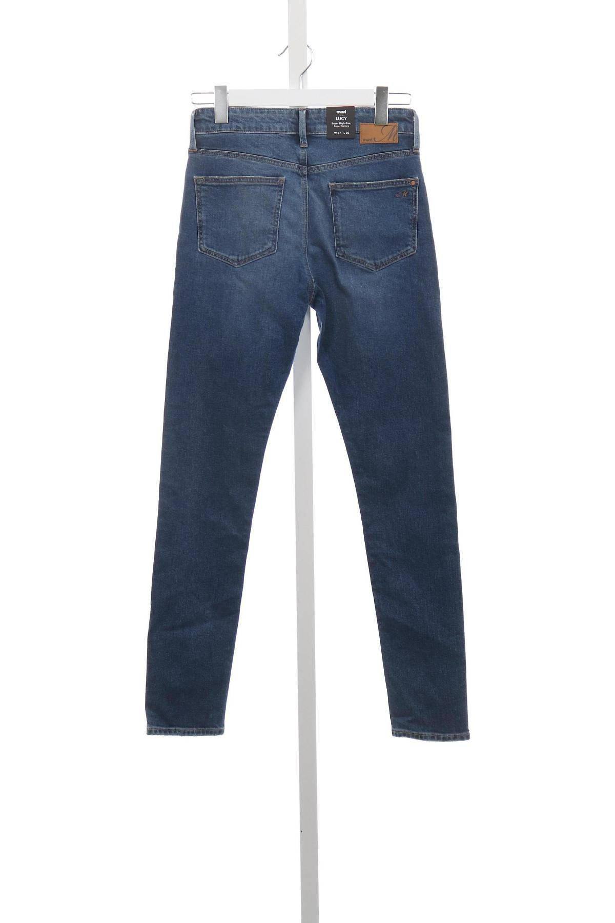 Ластични дънки MAVI2