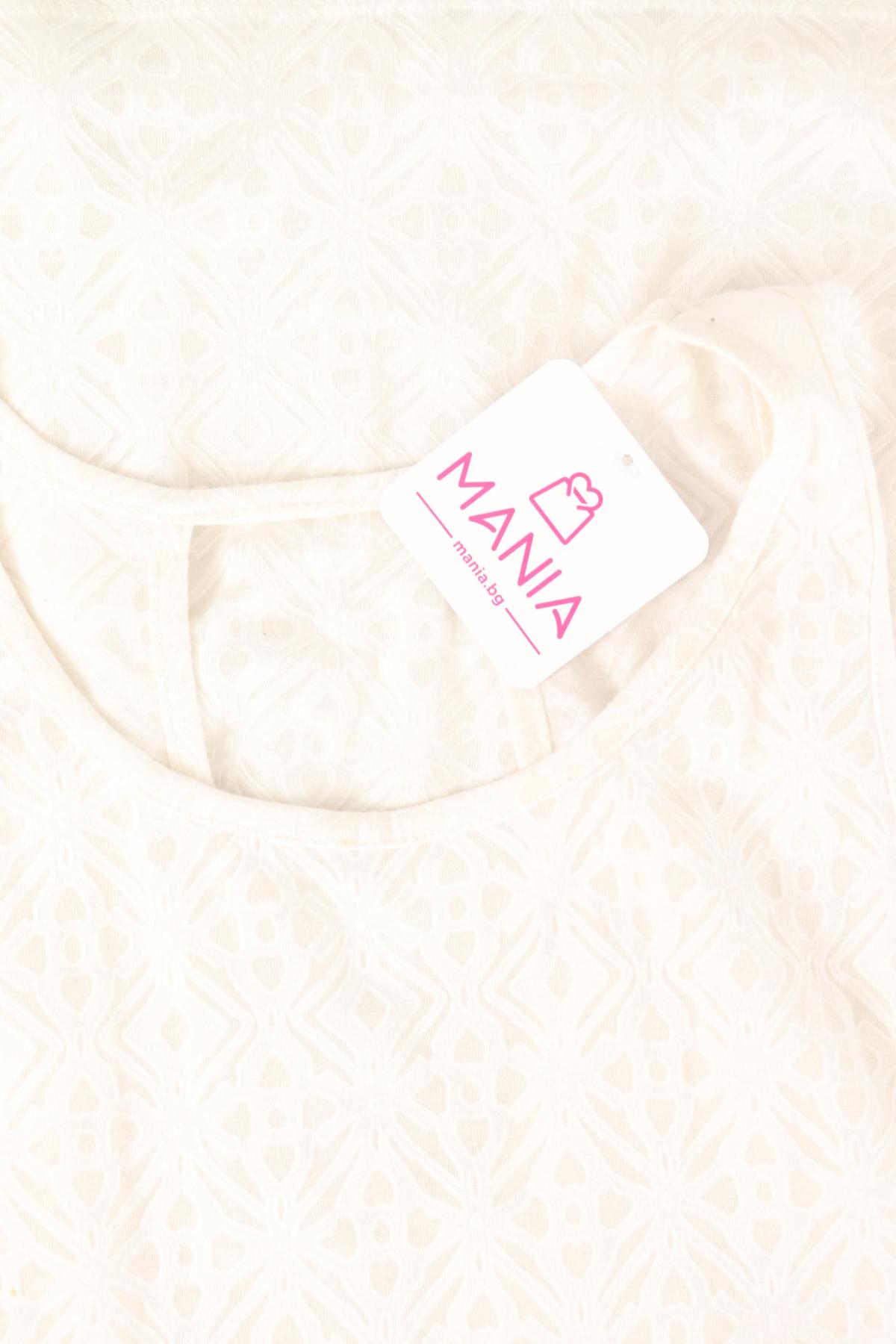 Потник NO NAME3