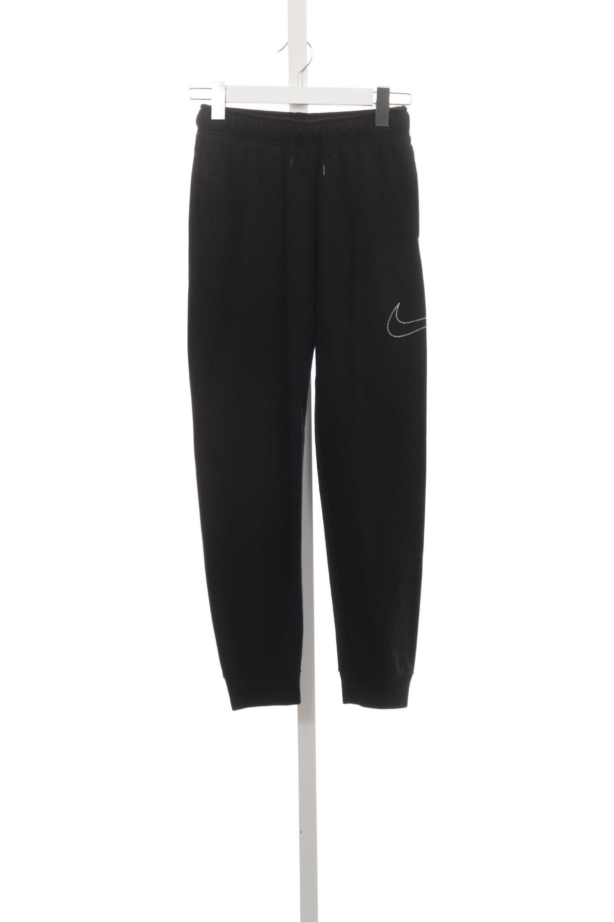 Спортно долнище NIKE1