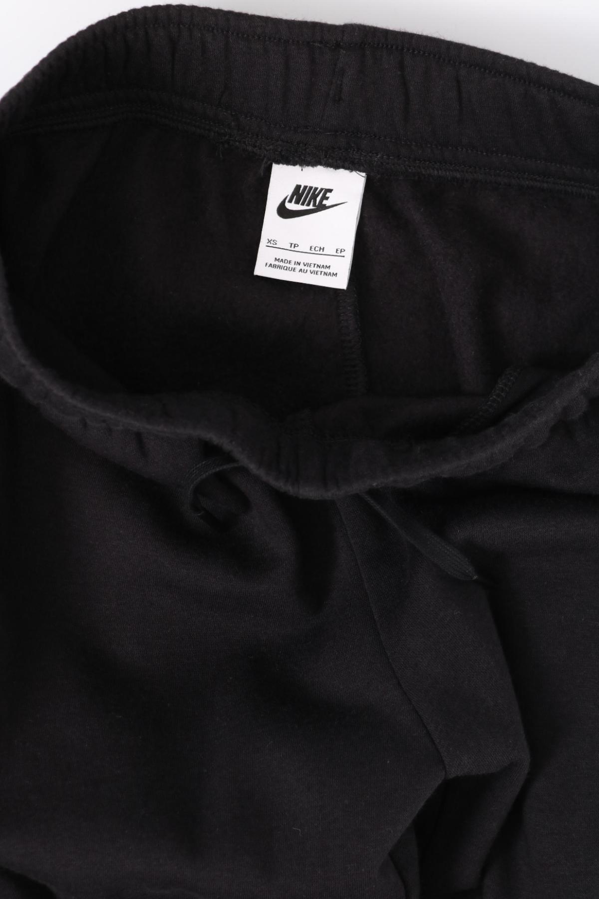 Спортно долнище NIKE3