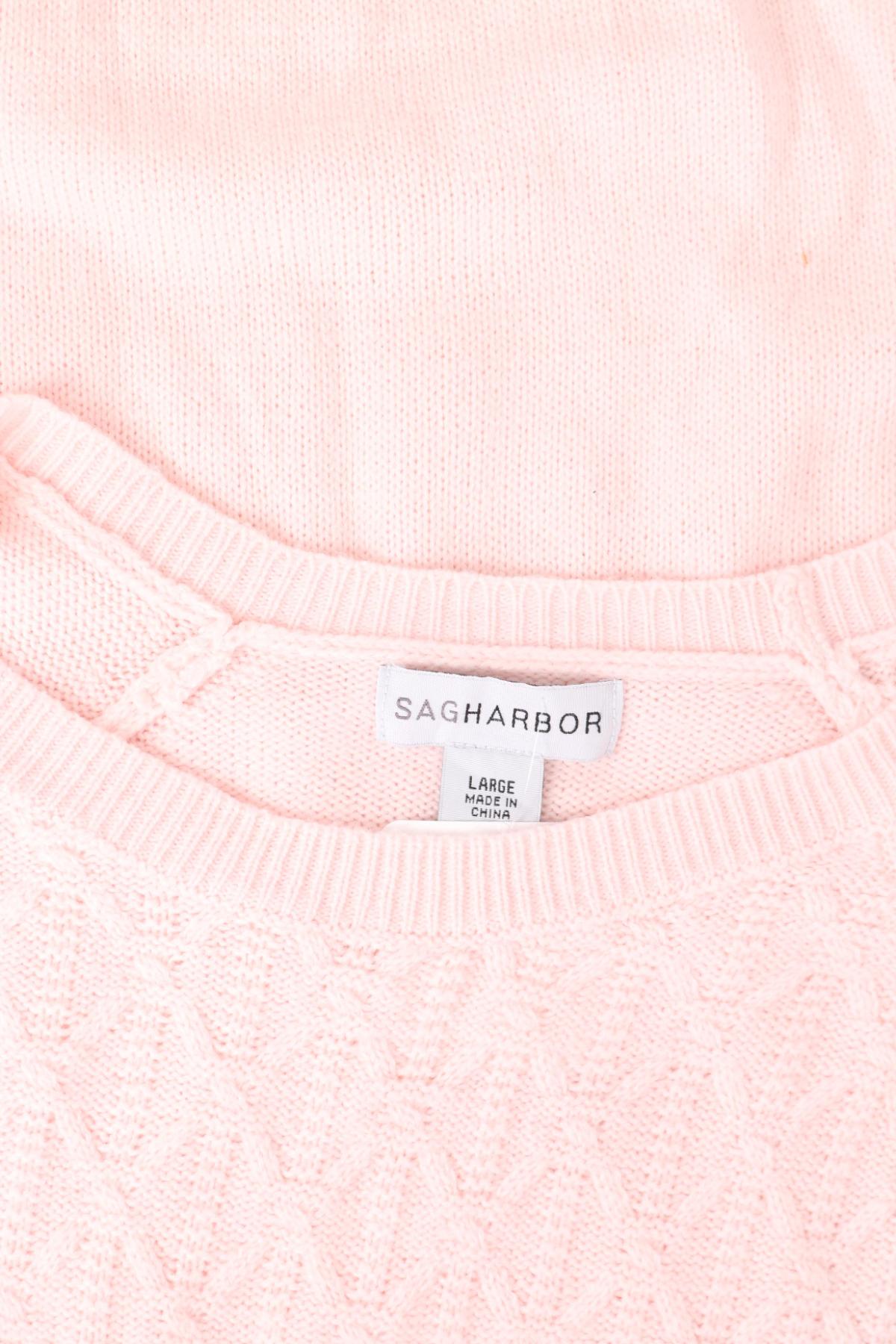 Пуловер SAGHARBOR3