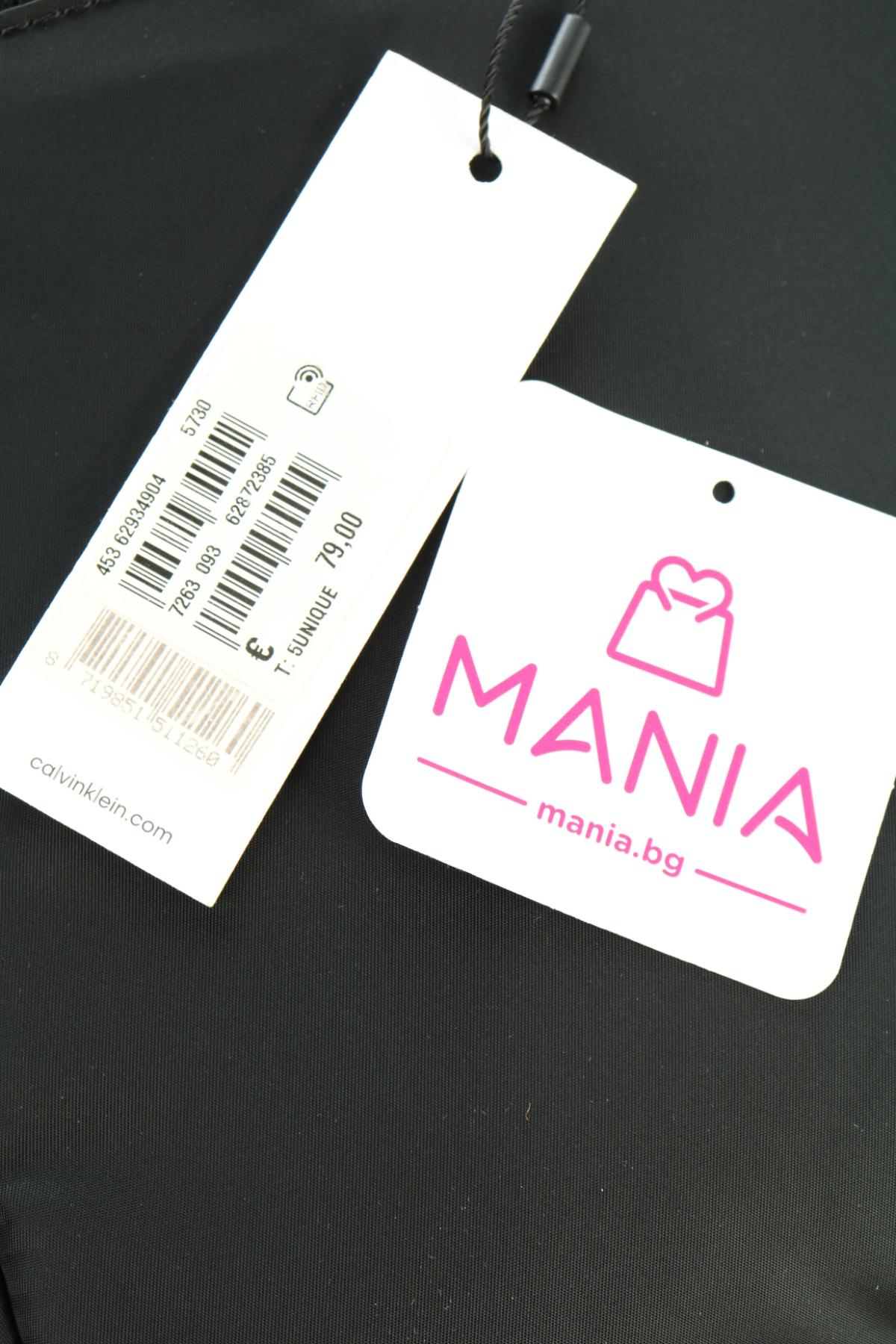 Чанта през рамо CALVIN KLEIN3