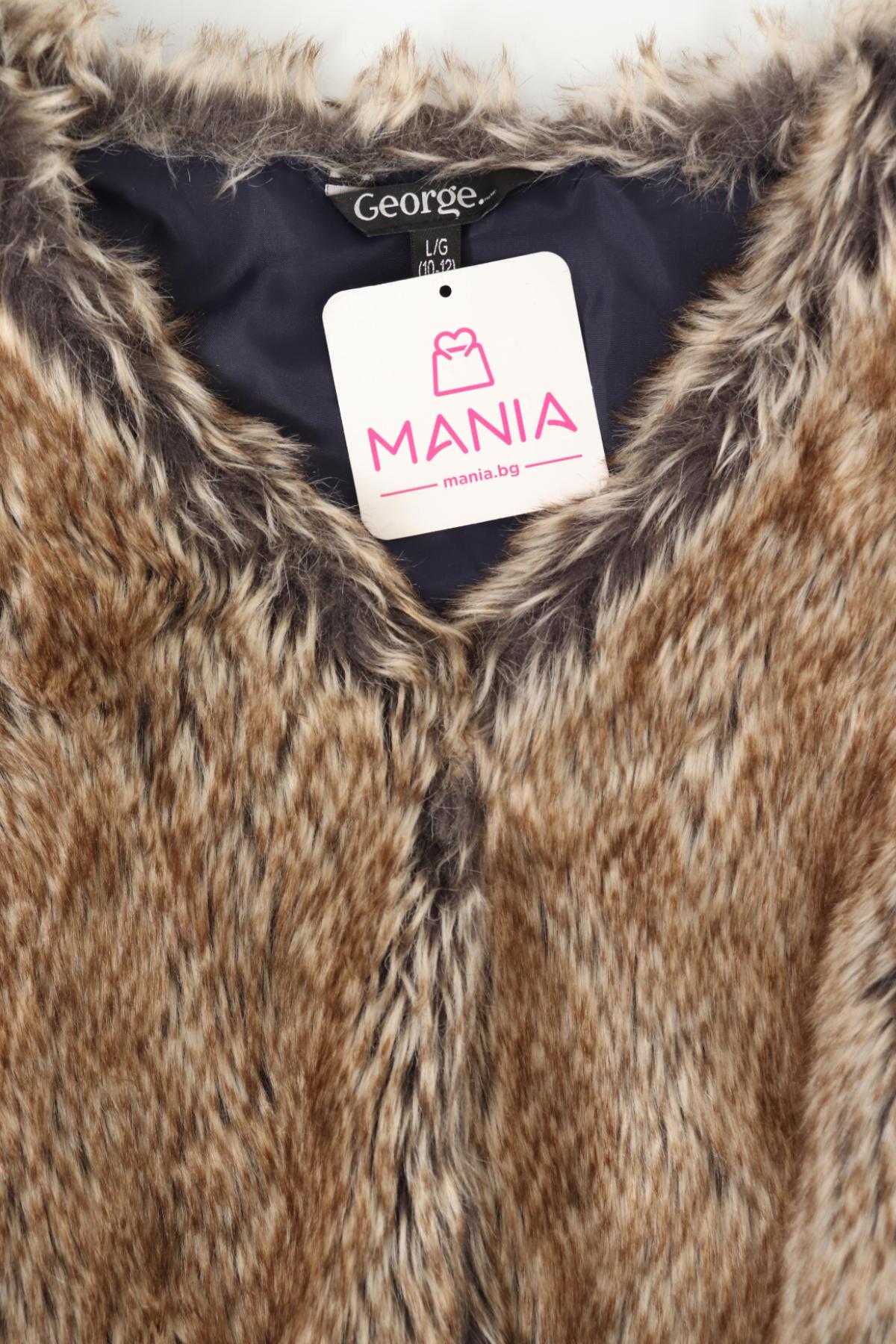 Детски елек GEORGE3