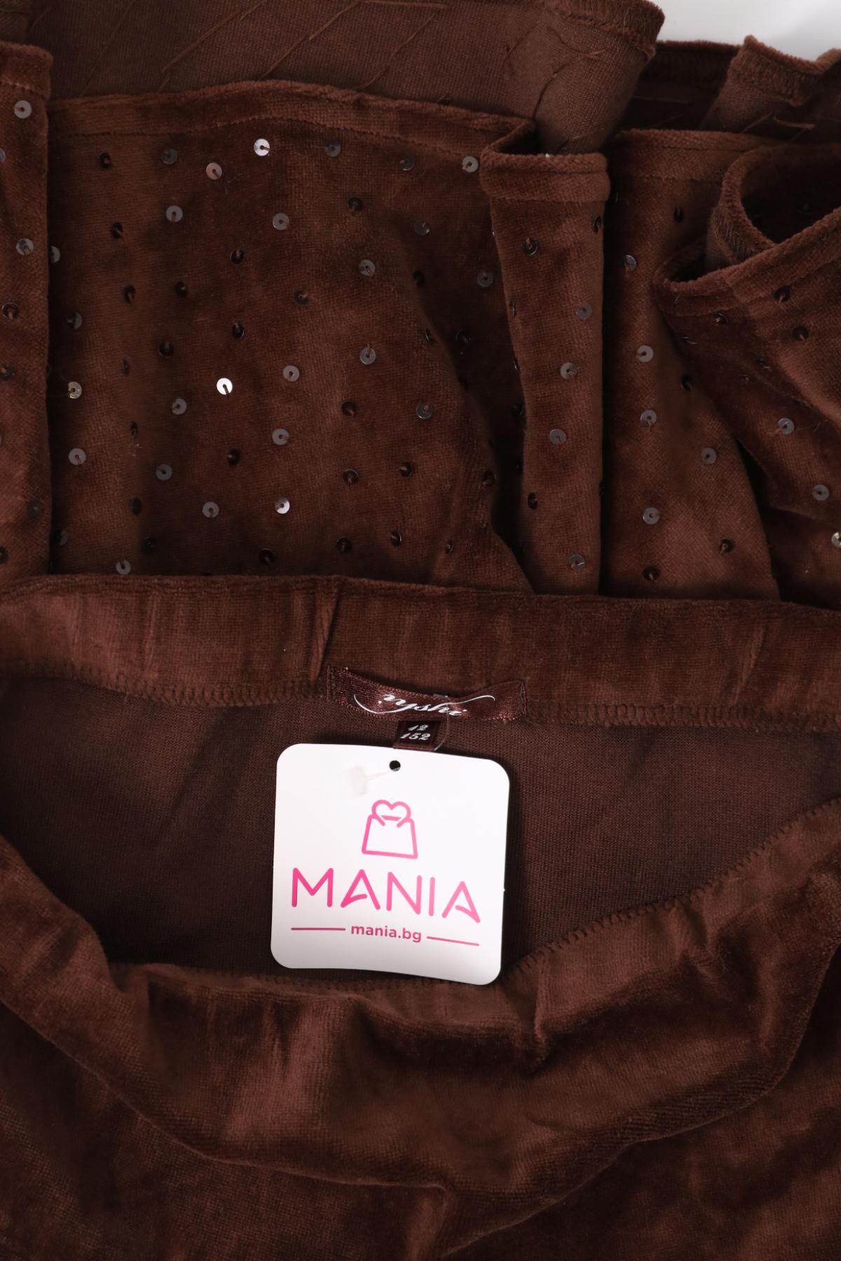 Детска пола NO NAME3