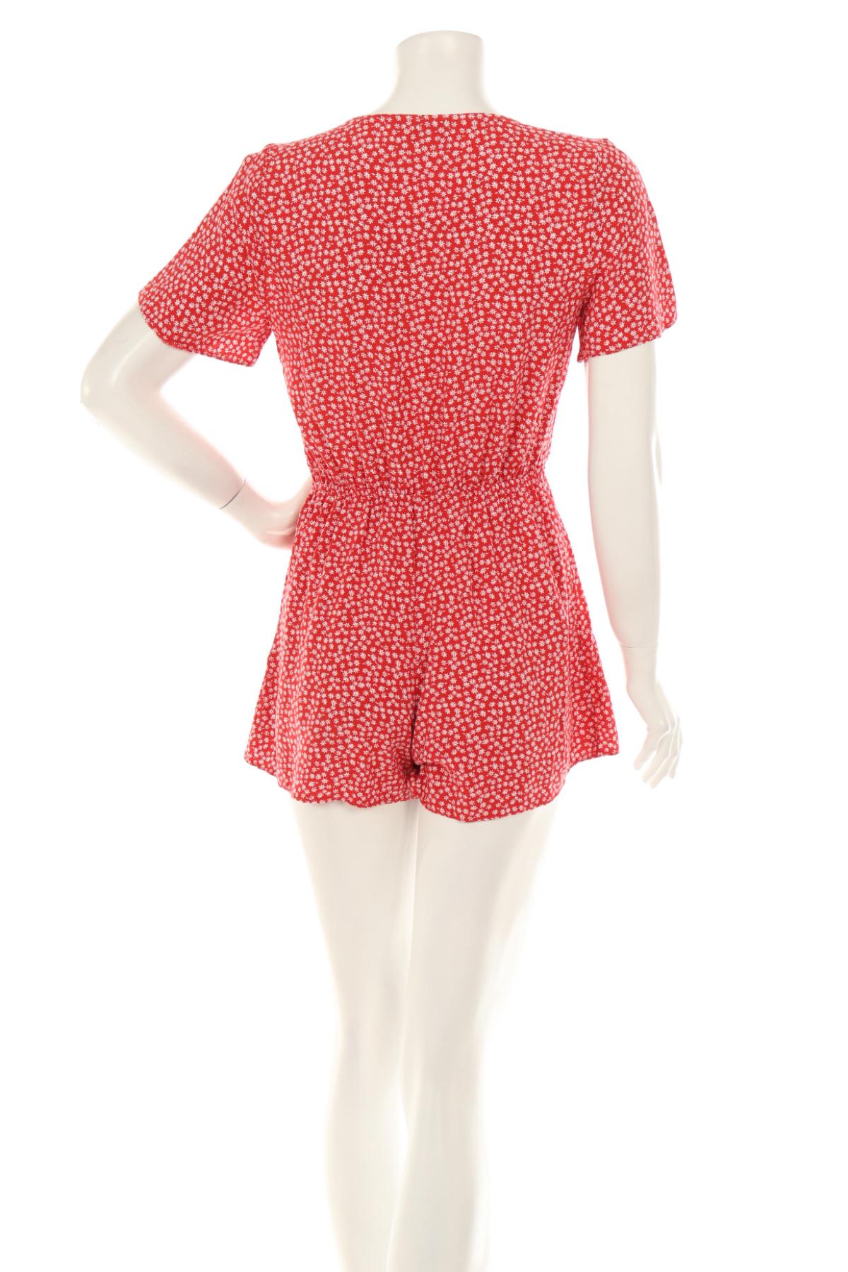 Гащеризон ASOS2