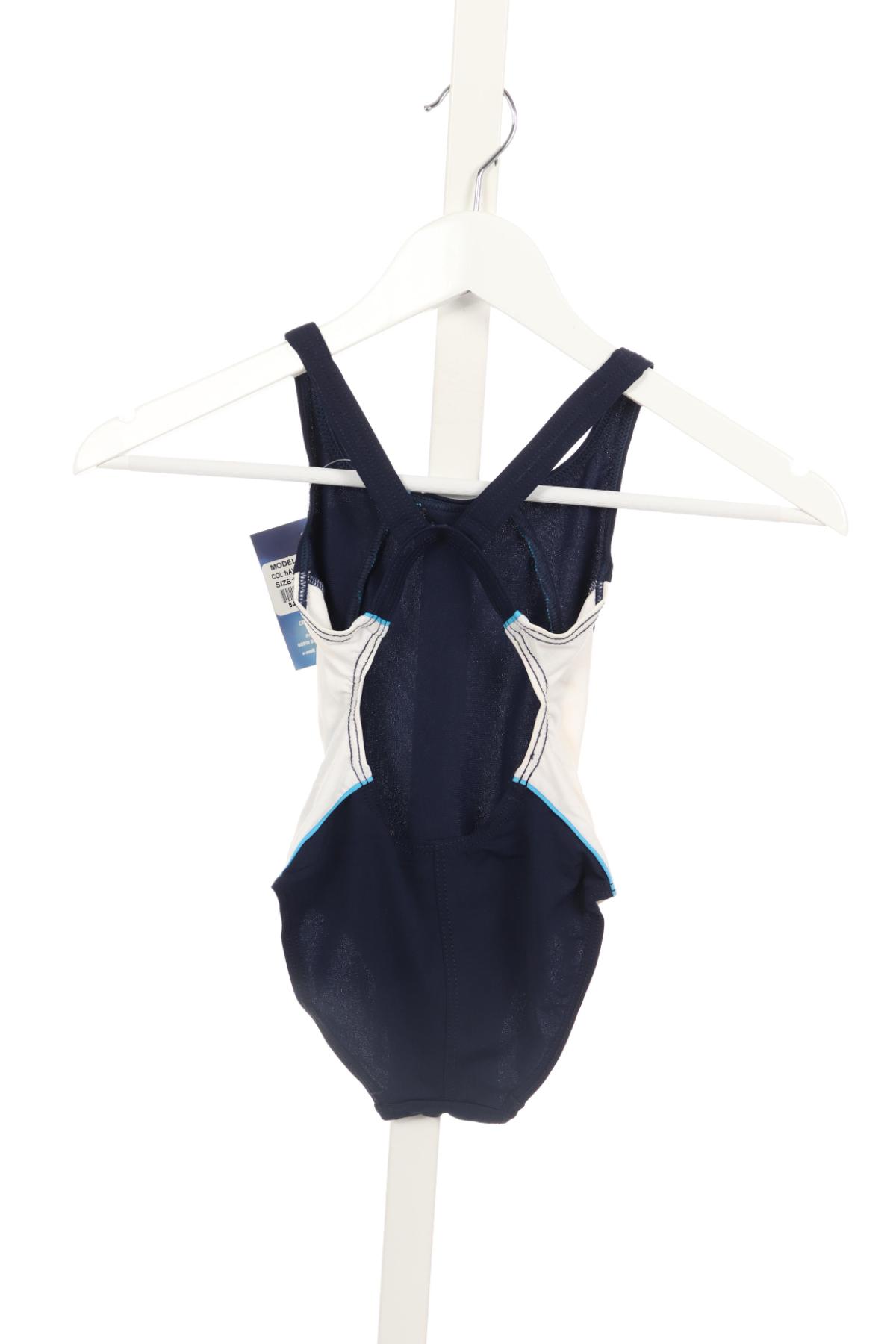 Детск цял бански TURBO2