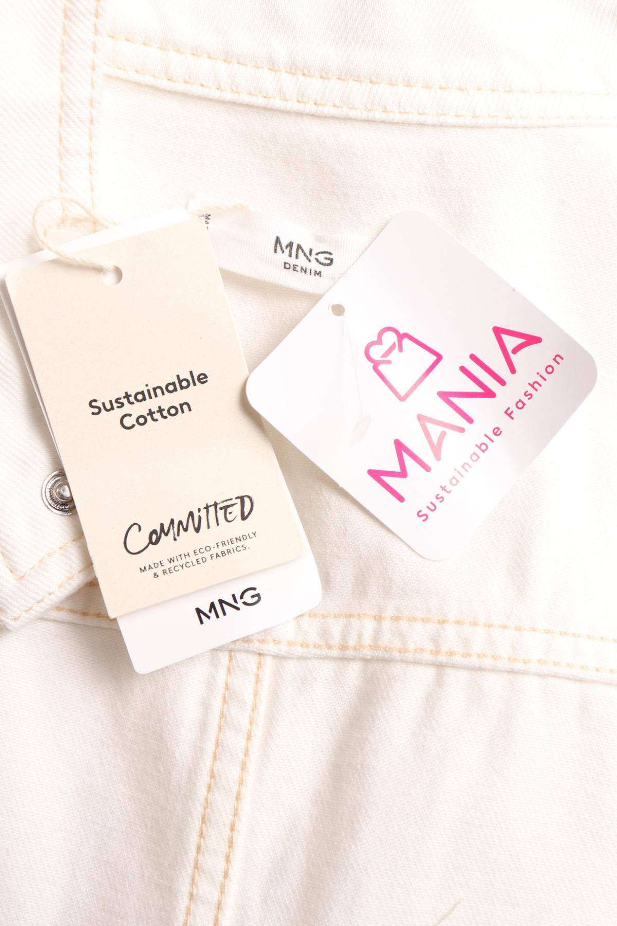 Дънков гащеризон MANGO3