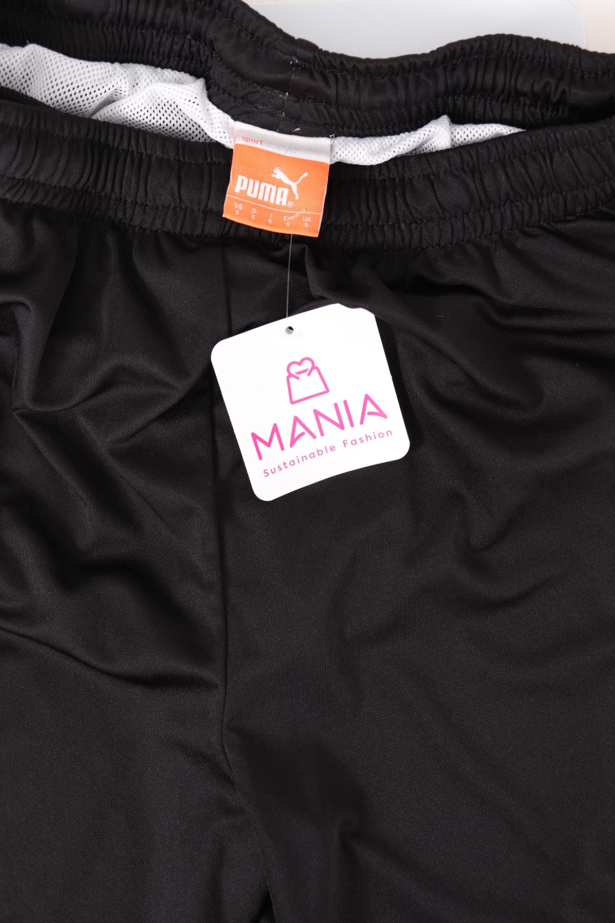 Спортни къси панталони PUMA3