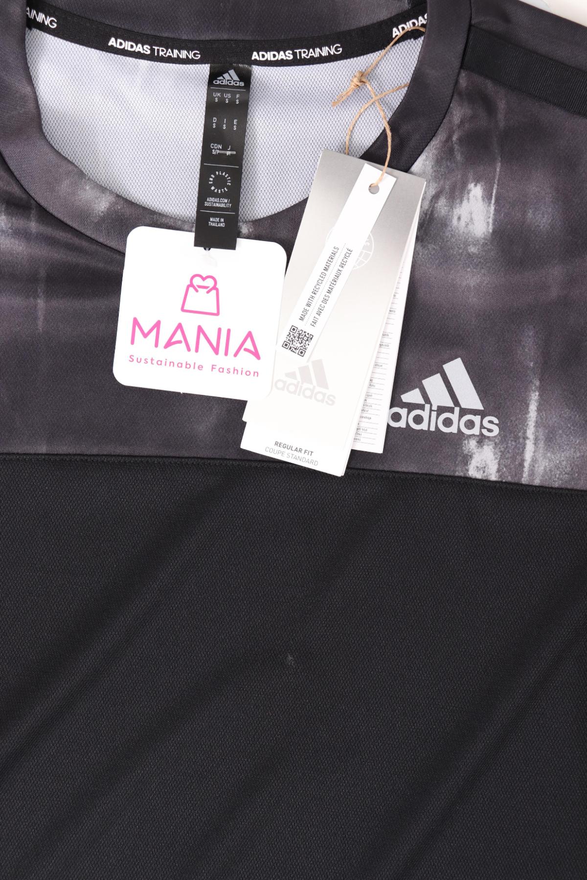 Спортна тениска ADIDAS3