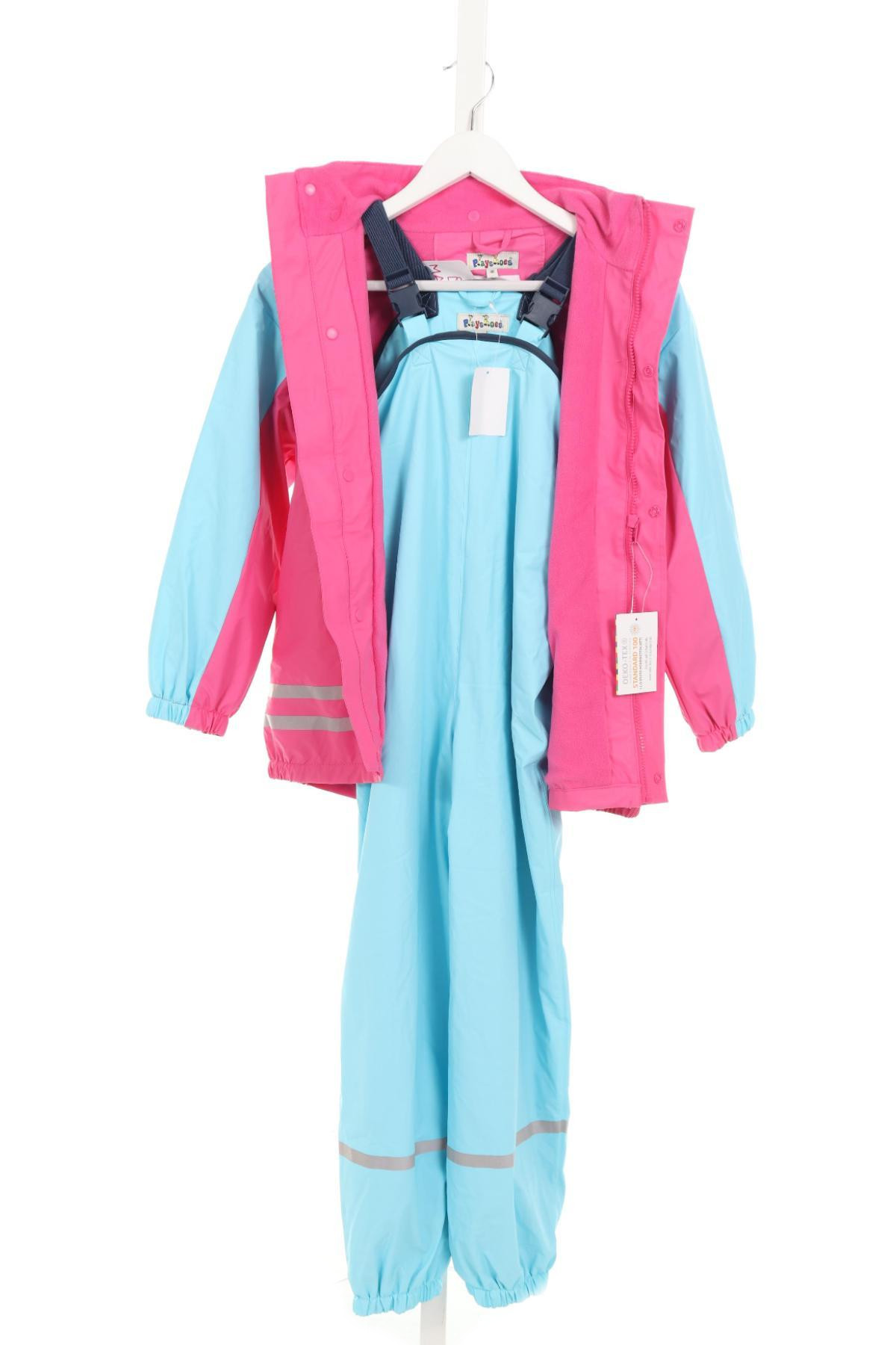 Детски спортен екип PLAYSHOES3