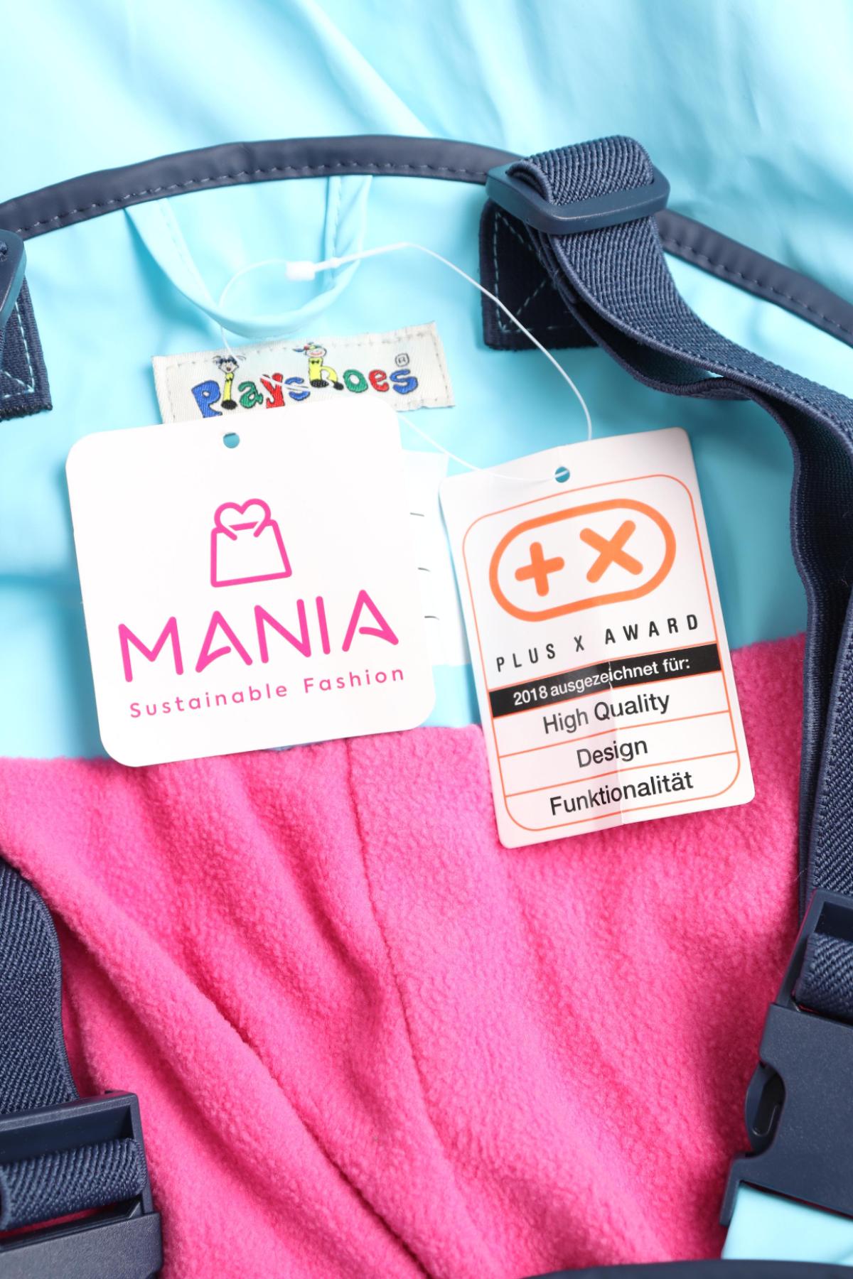 Детски спортен екип PLAYSHOES4