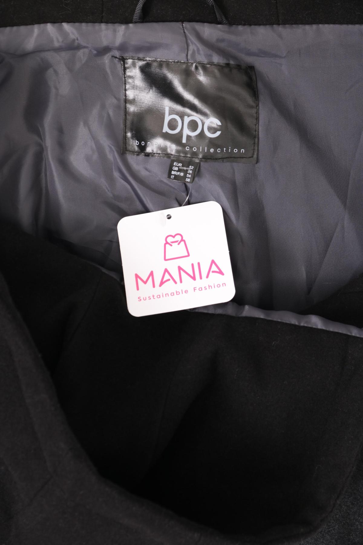 Зимно палто BPC BONPRIX COLLECTION3