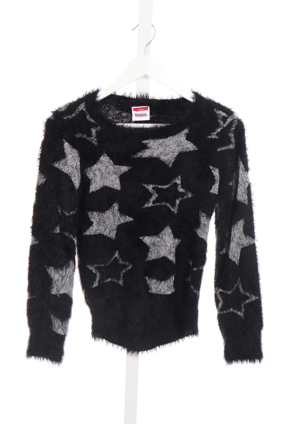 Детски пуловер YIGGA1