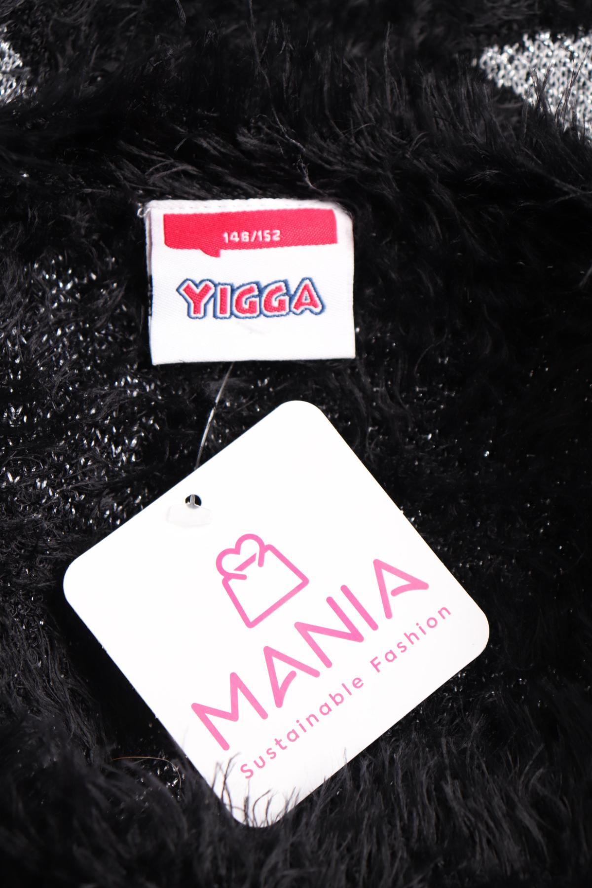 Детски пуловер YIGGA3