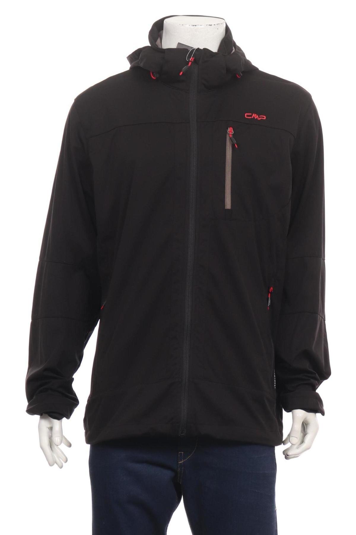 Спортно яке CMP1