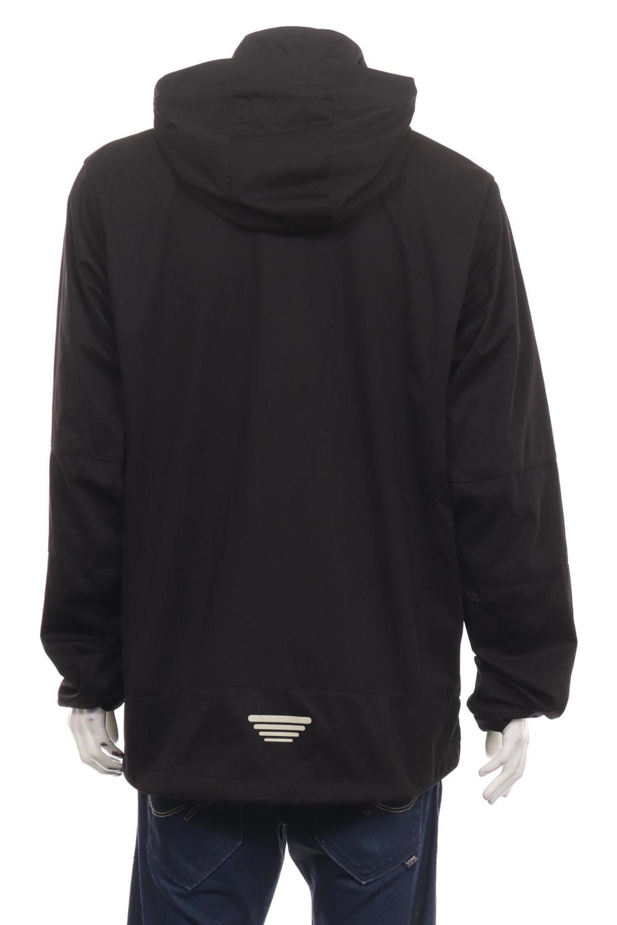 Спортно яке CMP2