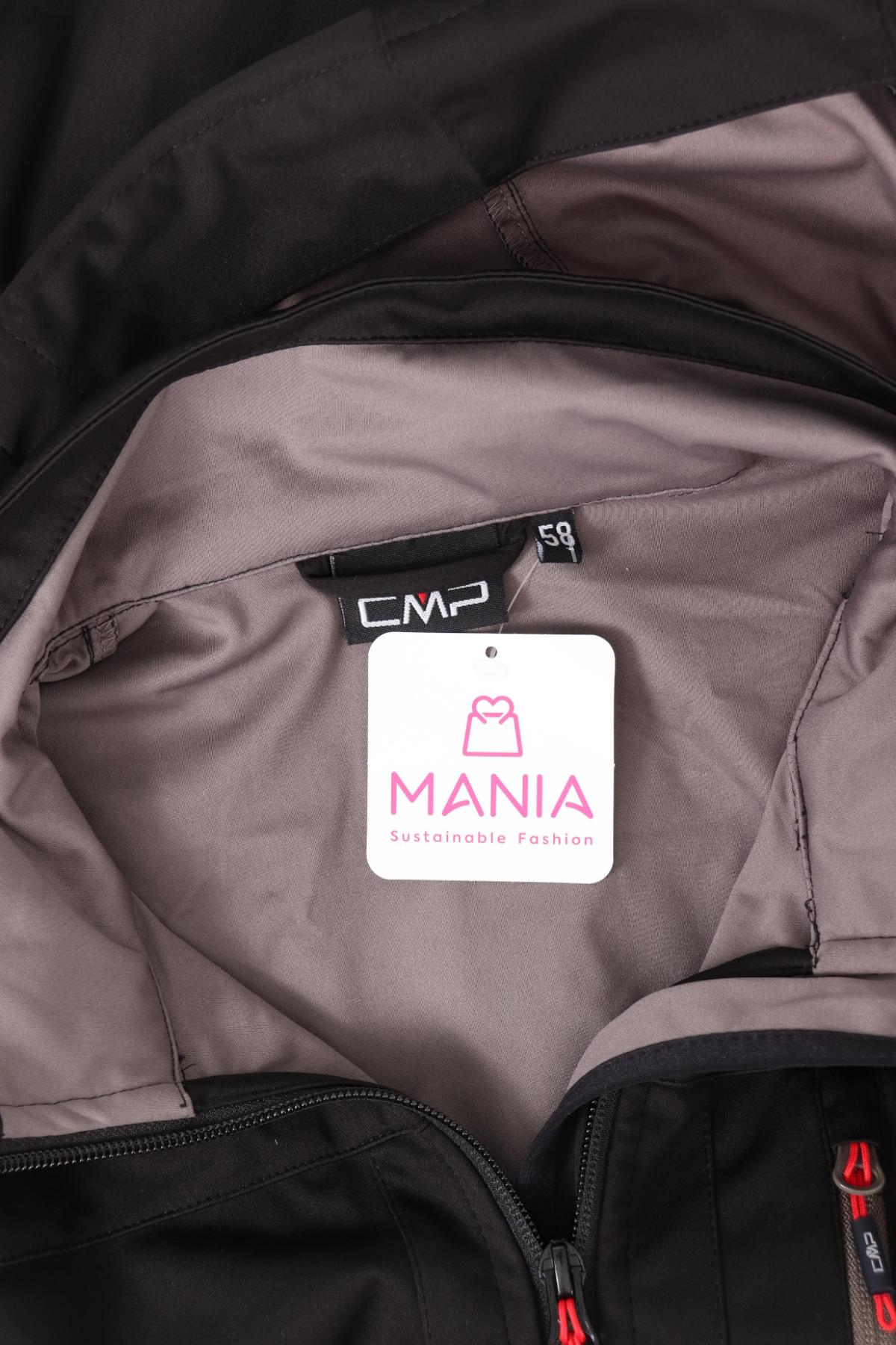 Спортно яке CMP4