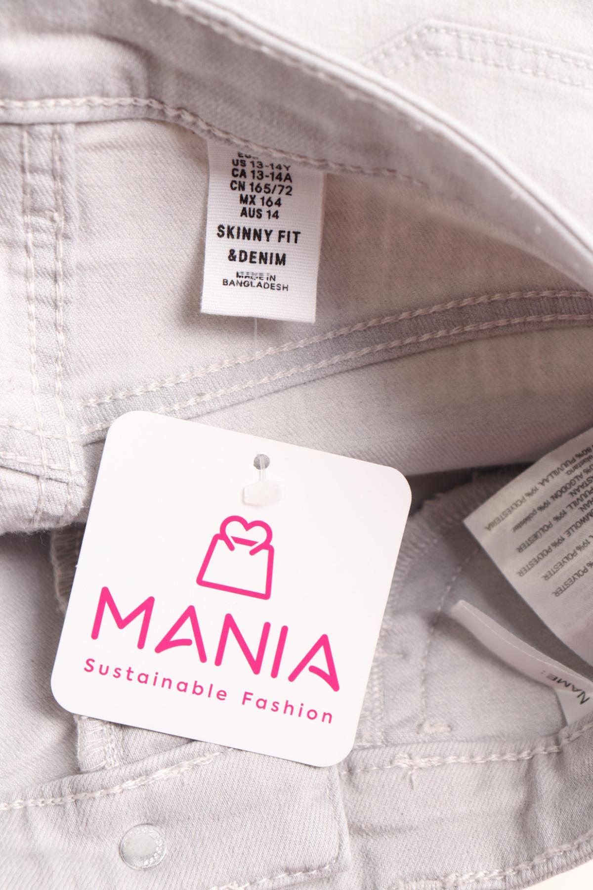 Детски дънки H&M3