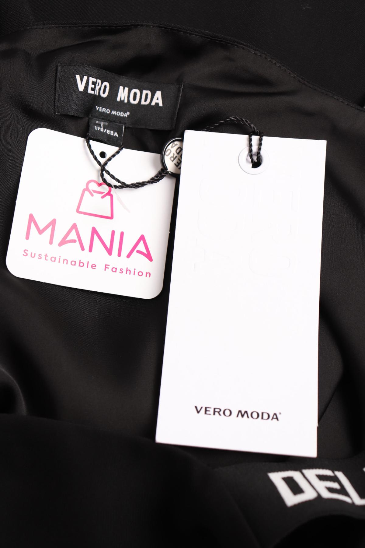 Ежедневна рокля VERO MODA3