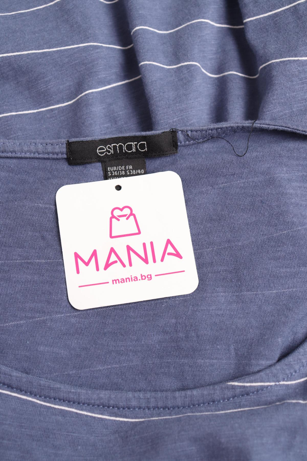 Ежедневна рокля ESMARA3