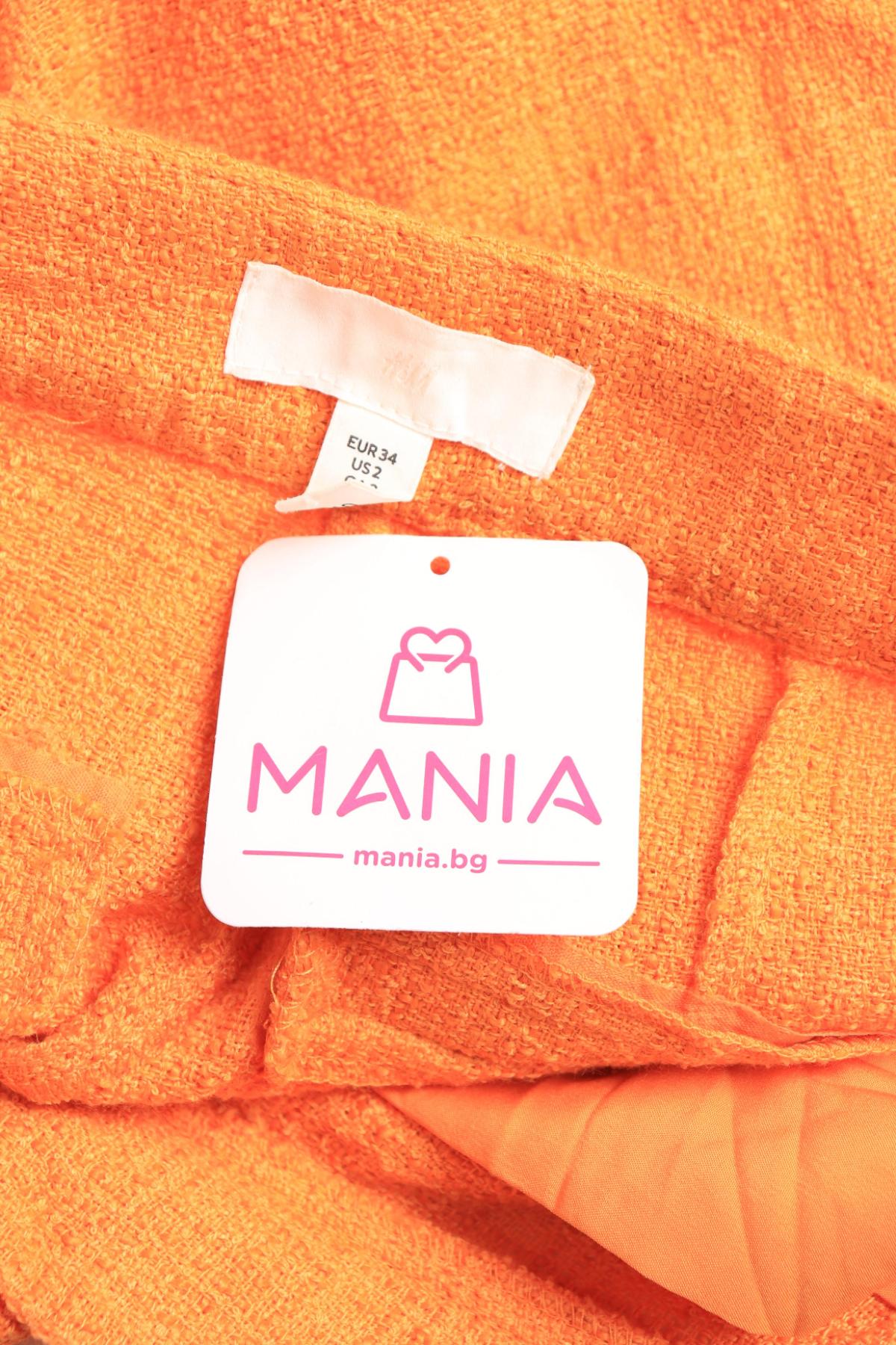 Панталон H&M3