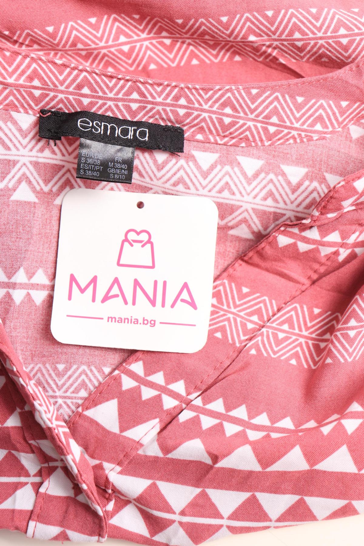 Ежедневна рокля ESMARA3