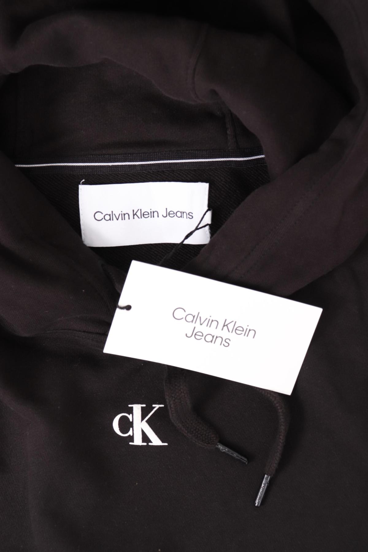 Суитшърт CALVIN KLEIN JEANS3