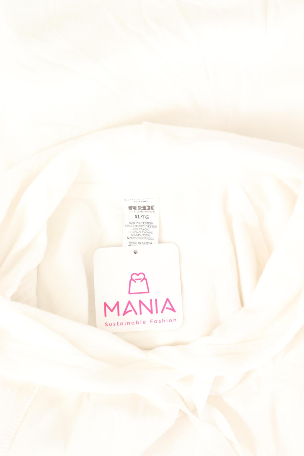 Суитшърт RBX3