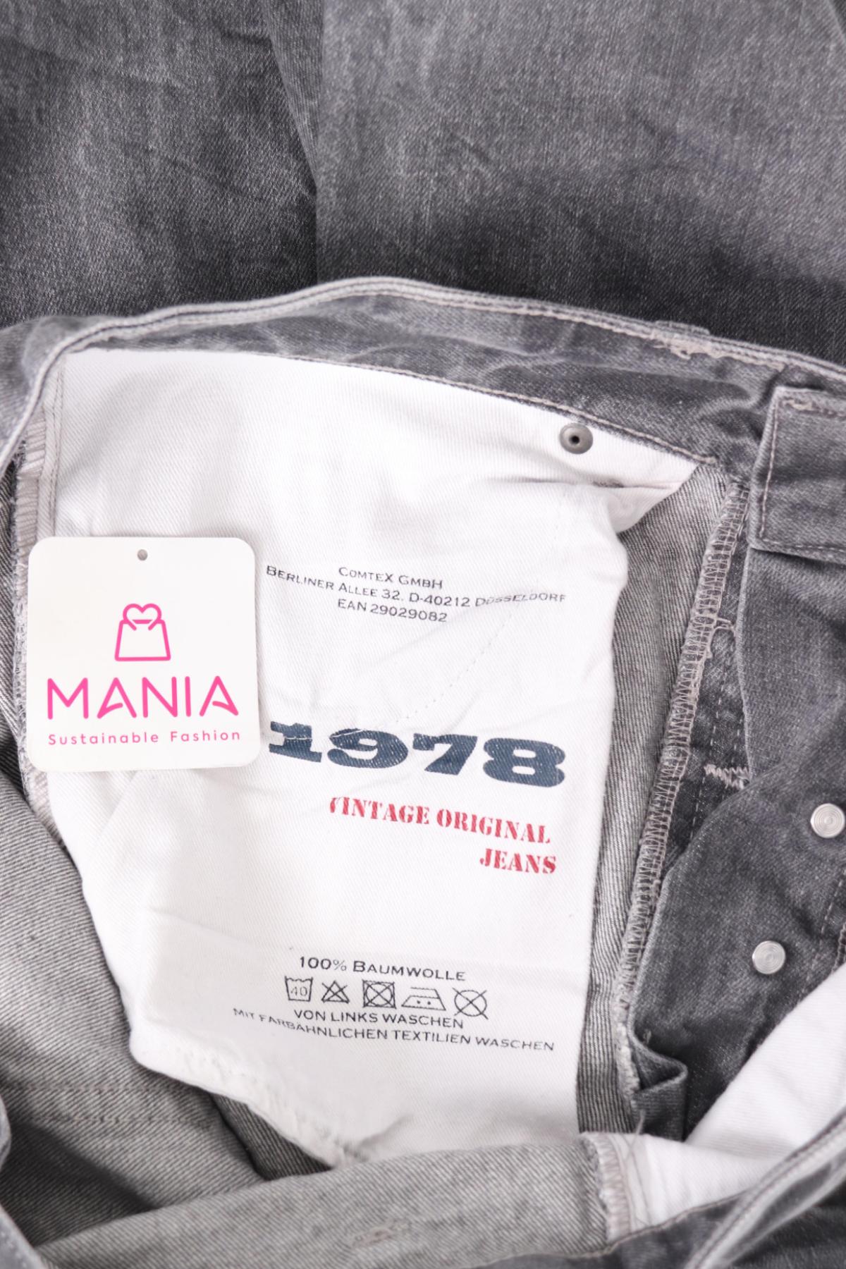 Дънки VINTAGE ORIGINAL JEANS 19783