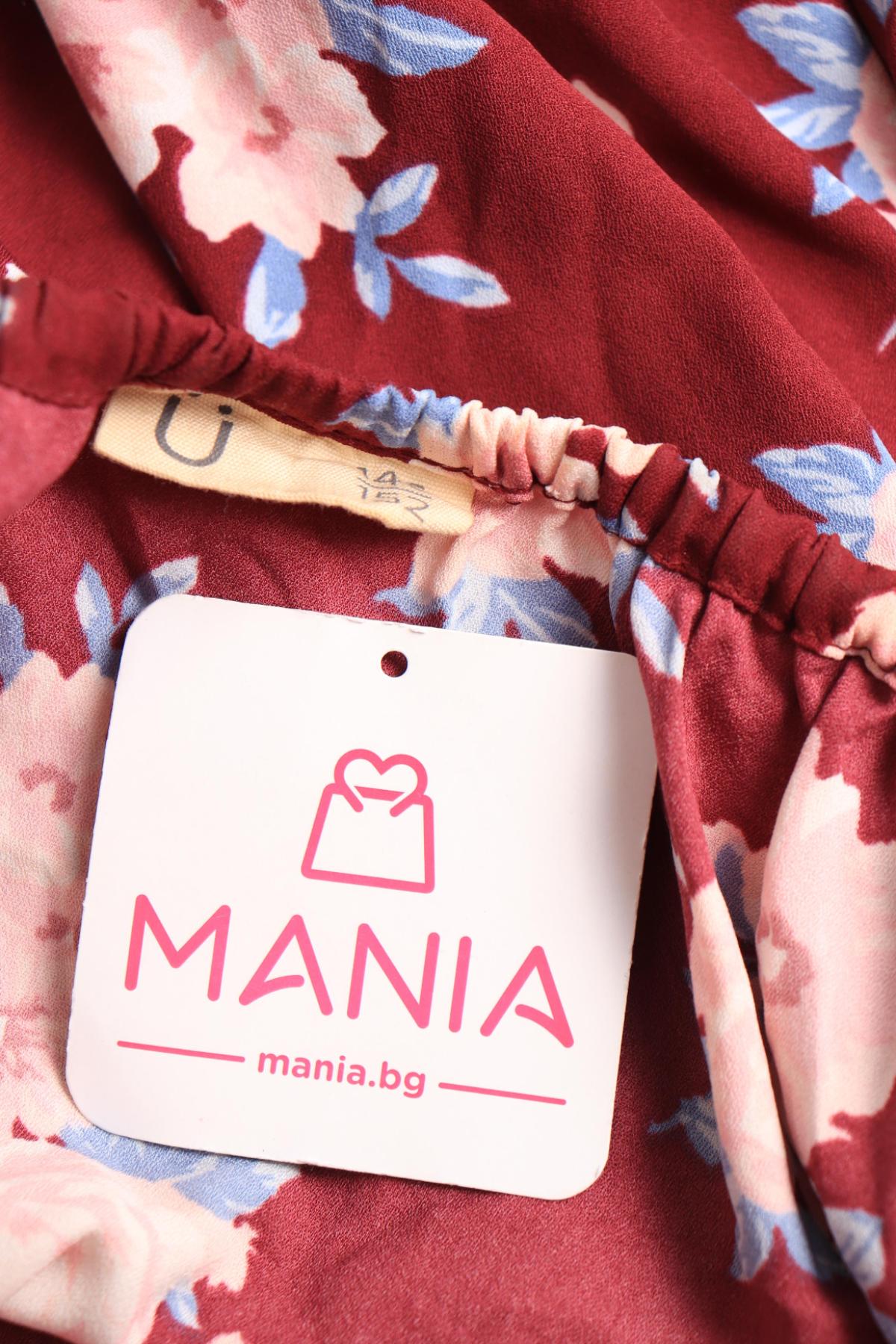 Детска блуза NO NAME3