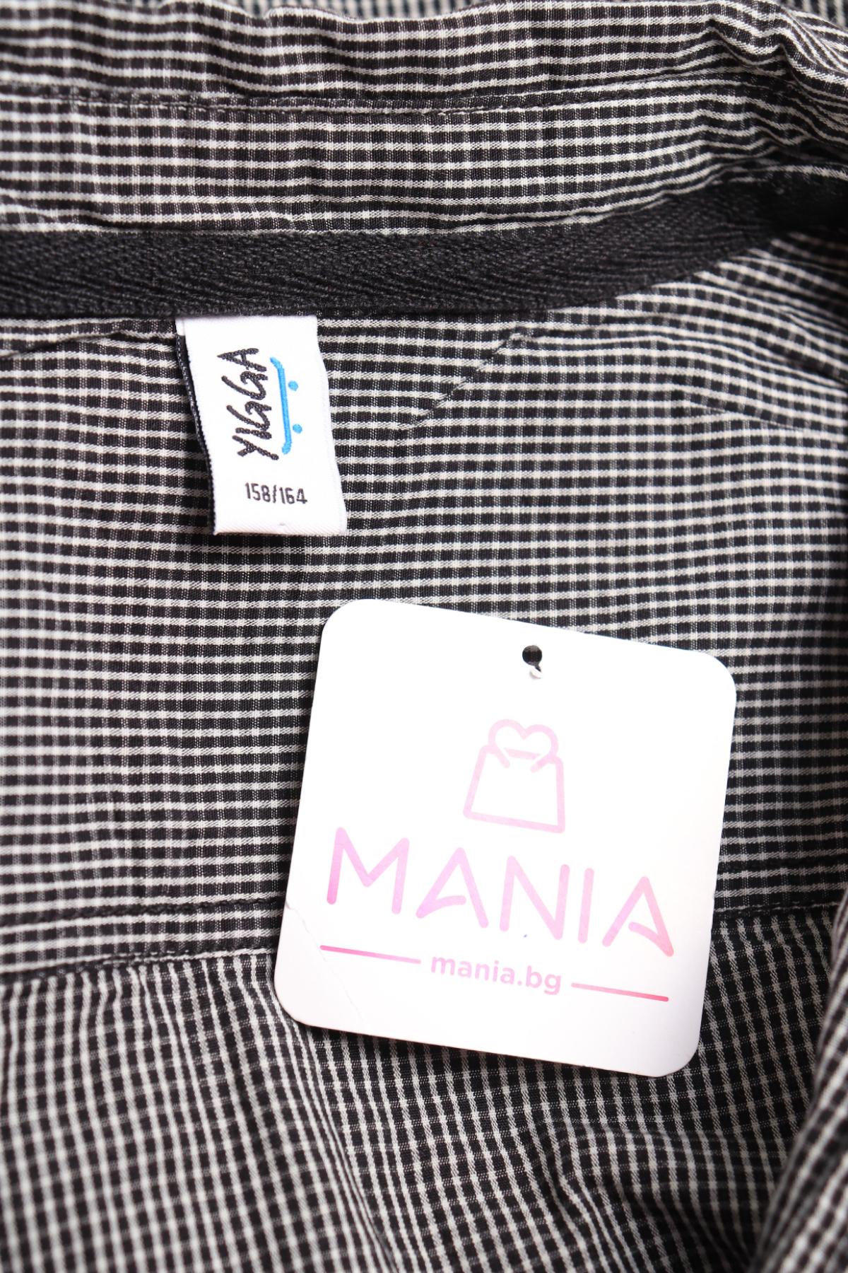 Детска риза YIGGA3