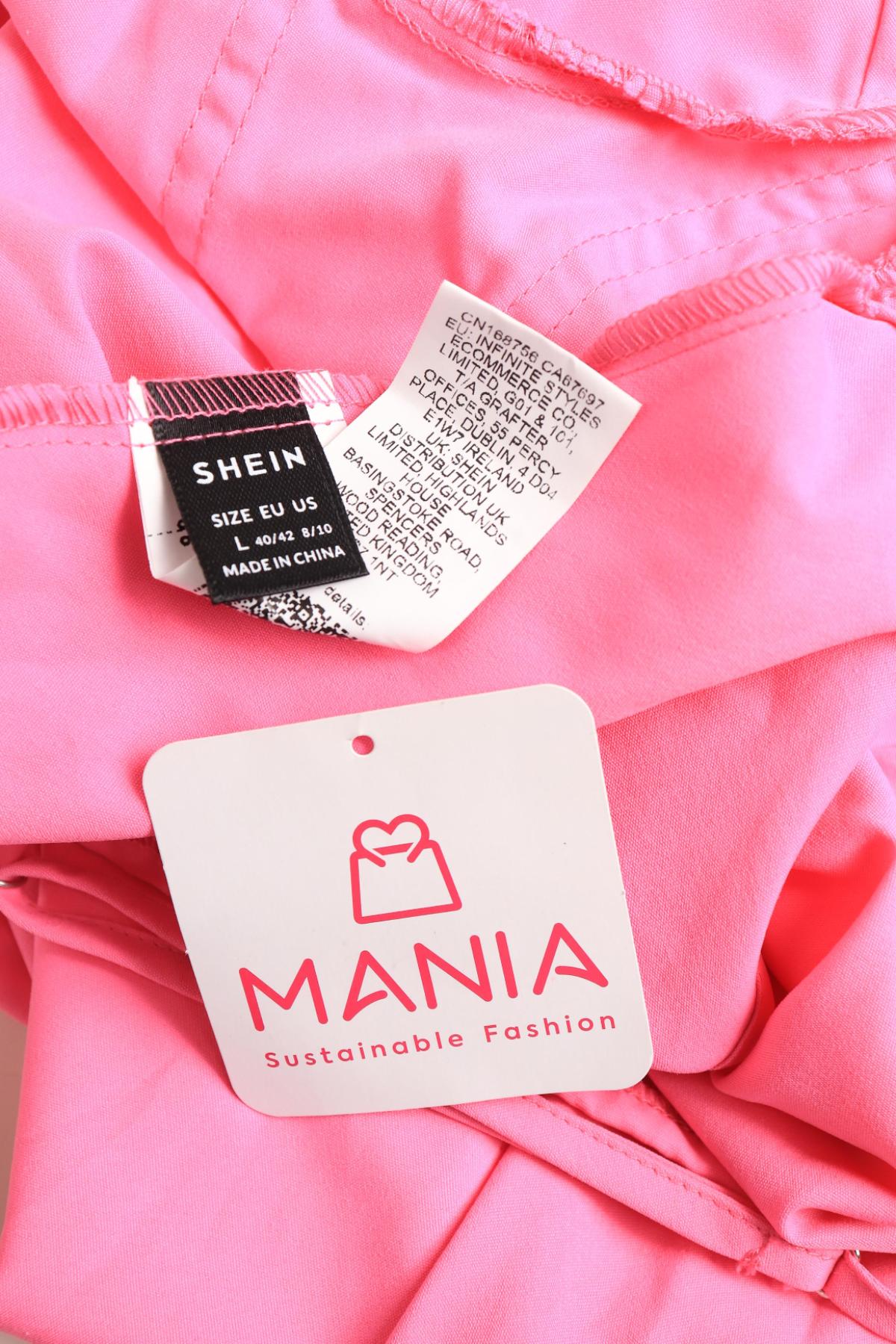 Гащеризон SHEIN3