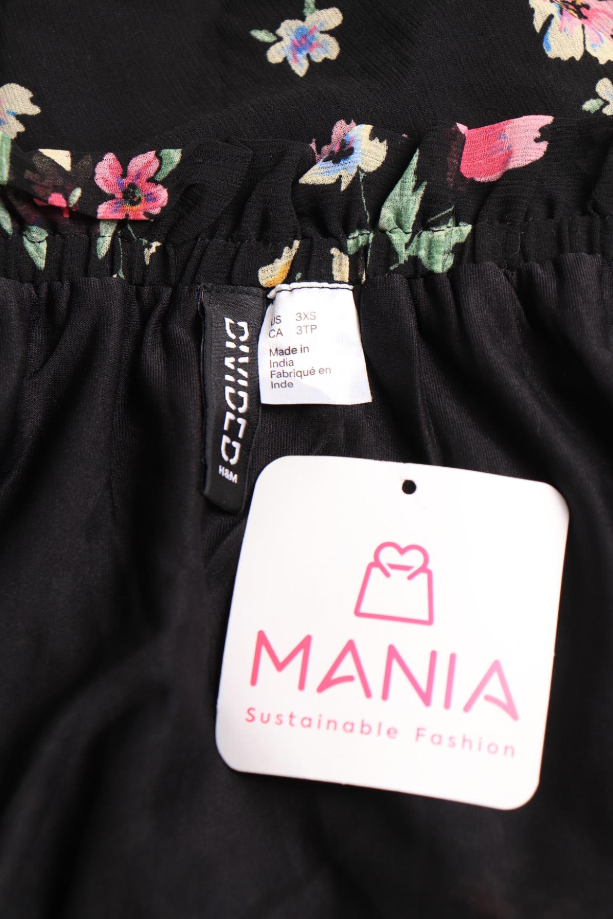 Блуза H&M DIVIDED3