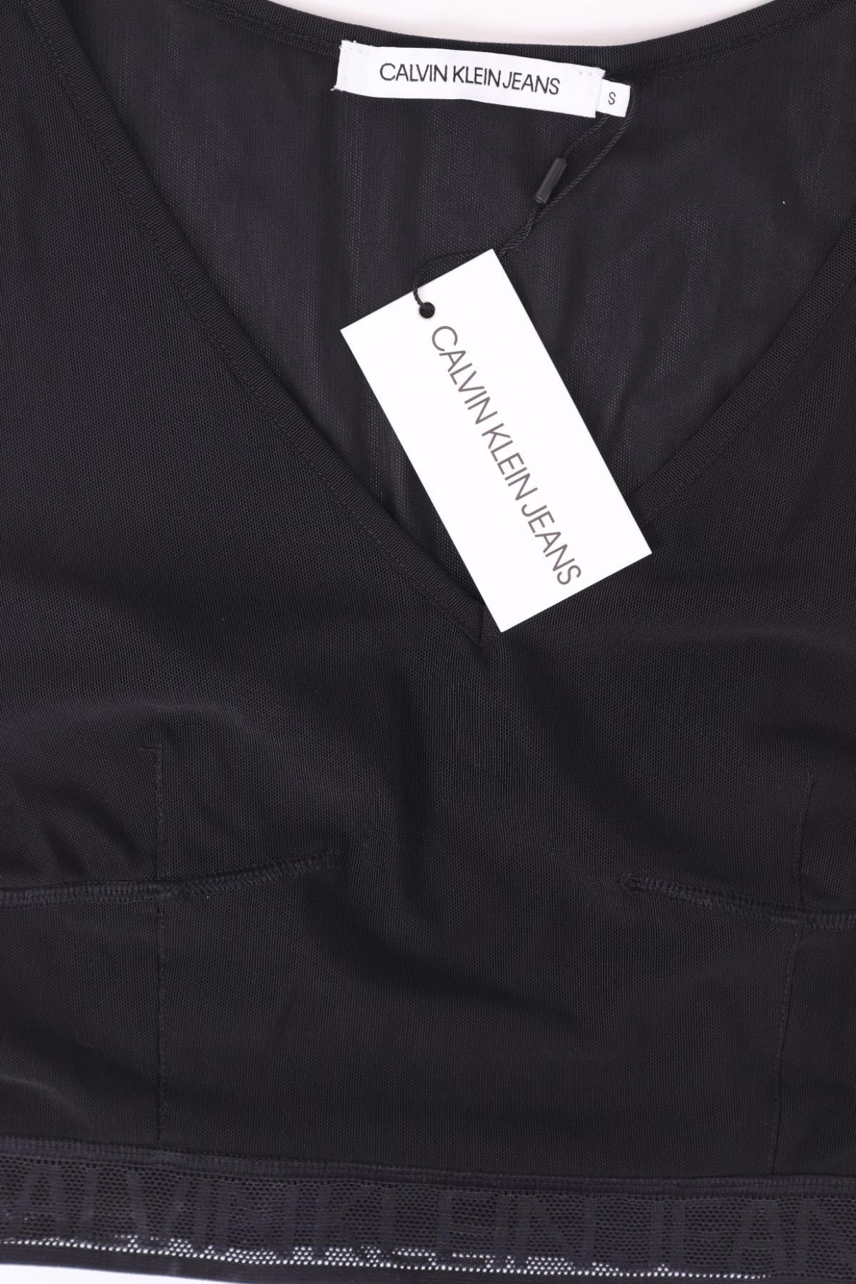 Потник CALVIN KLEIN JEANS3