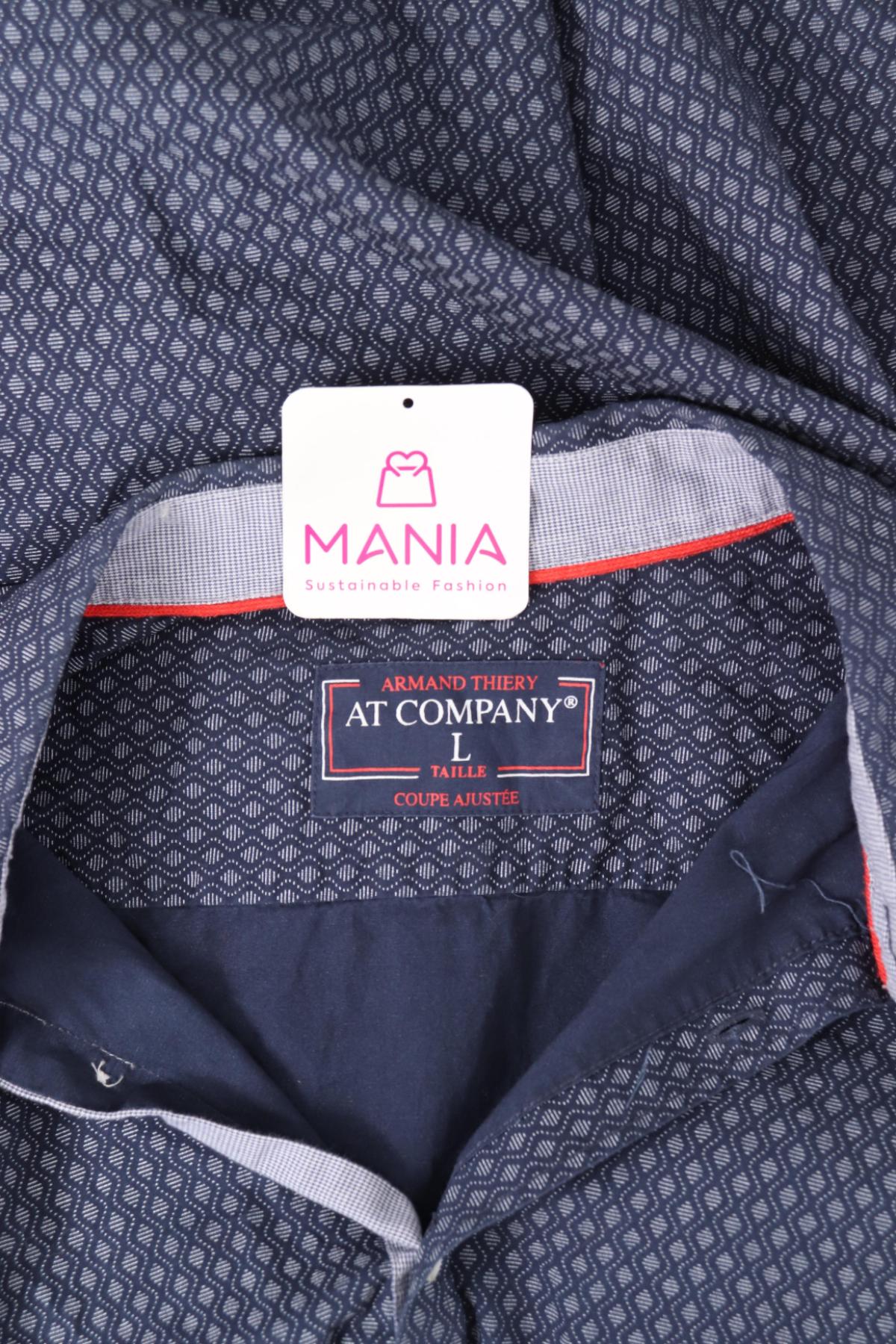 Риза ARMAND THIERY3