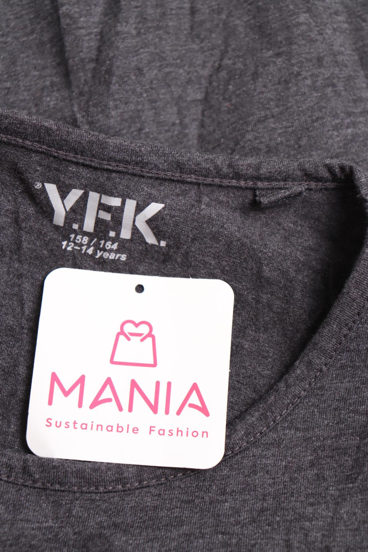 Детска блуза Y.F.K.3