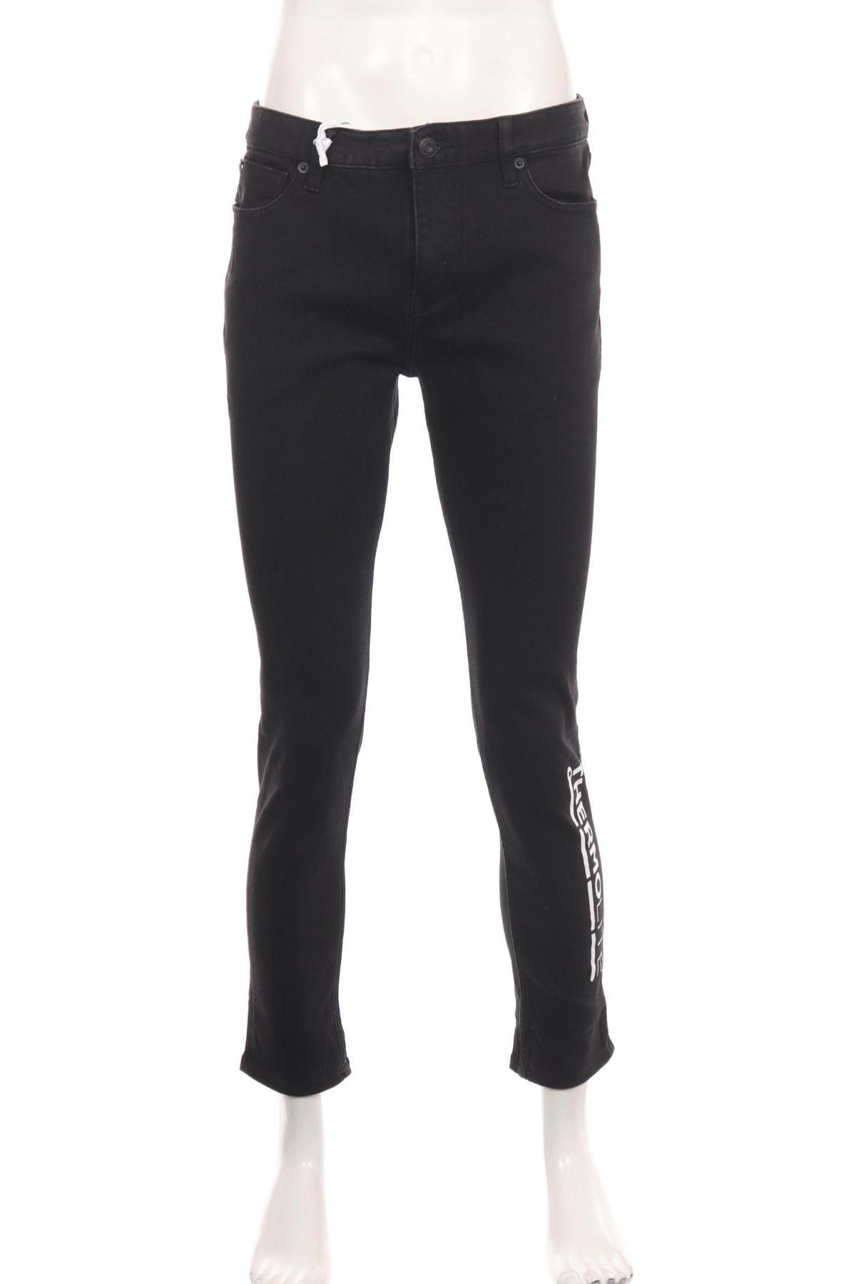 Дънки JACK & JONES1