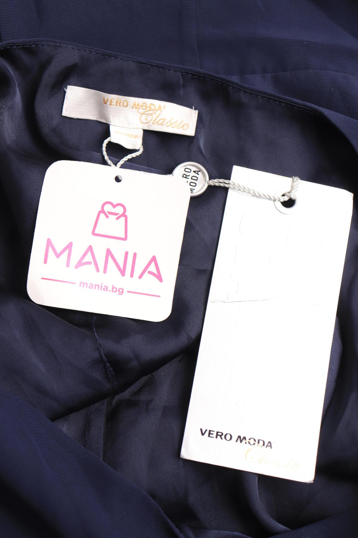 Официална рокля VERO MODA3