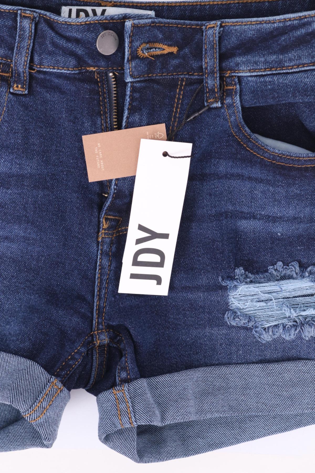 Къси дънки JACQUELINE DE YONG3