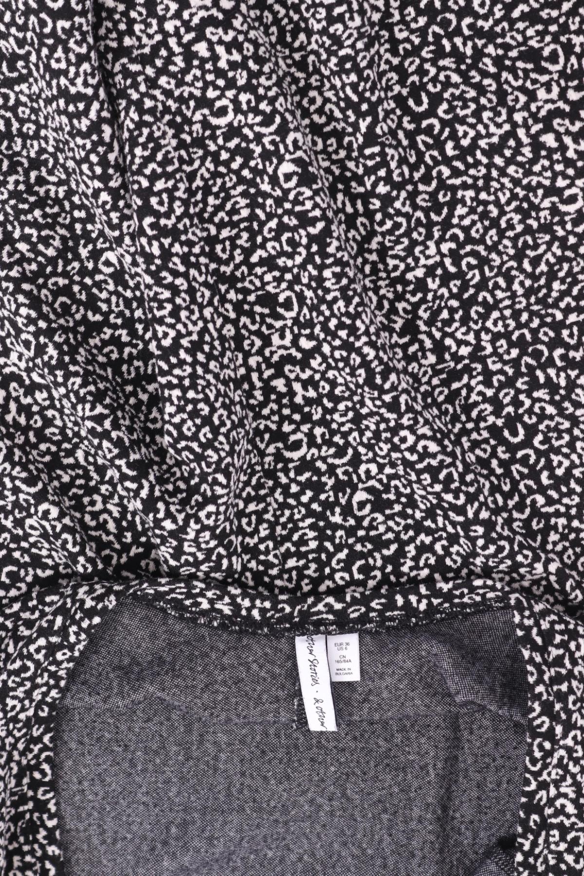 Блуза & OTHER STORIES3